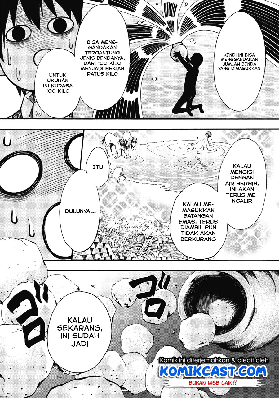 Bouken-ka ni Narou! ~ Sukiruboudo de Dungeon Kouryaku ~ Chapter 8 - halaman 31