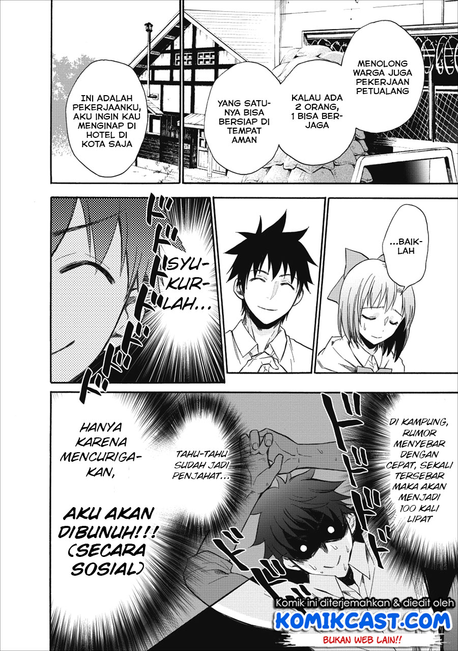Bouken-ka ni Narou! ~ Sukiruboudo de Dungeon Kouryaku ~ Chapter 8 - halaman 6