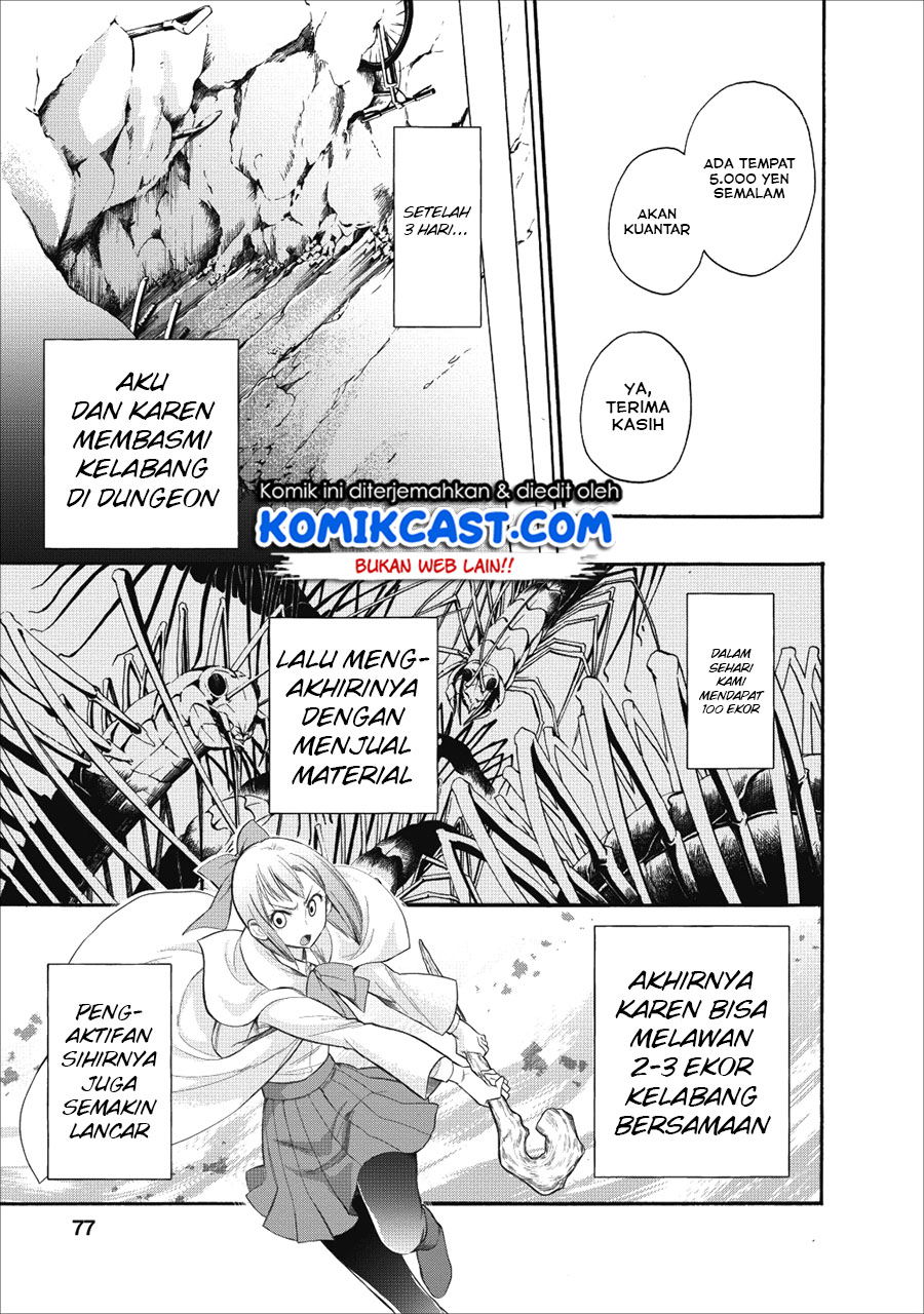 Bouken-ka ni Narou! ~ Sukiruboudo de Dungeon Kouryaku ~ Chapter 8 - halaman 7