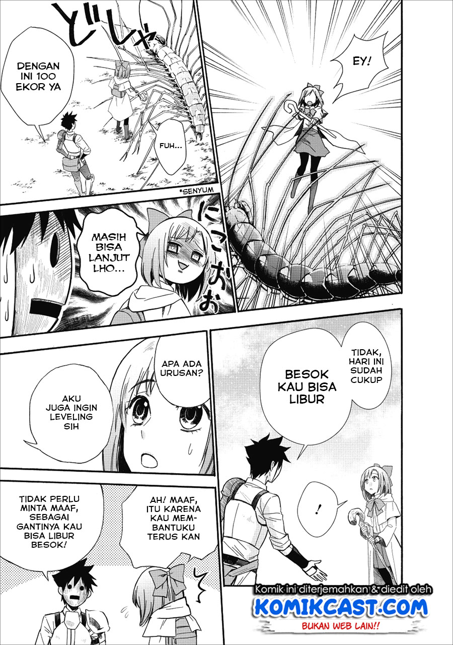 Bouken-ka ni Narou! ~ Sukiruboudo de Dungeon Kouryaku ~ Chapter 8 - halaman 9