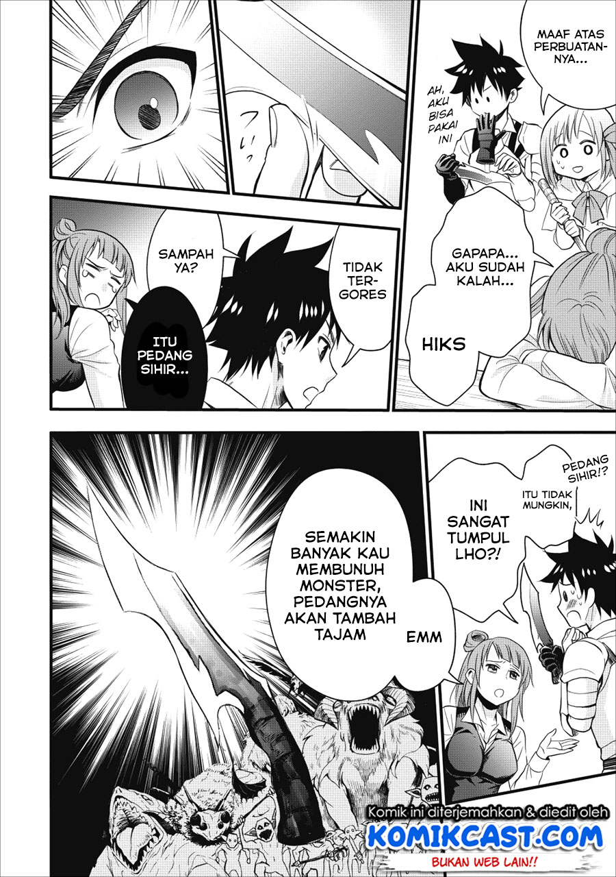 Bouken-ka ni Narou! ~ Sukiruboudo de Dungeon Kouryaku ~ Chapter 9 - halaman 10