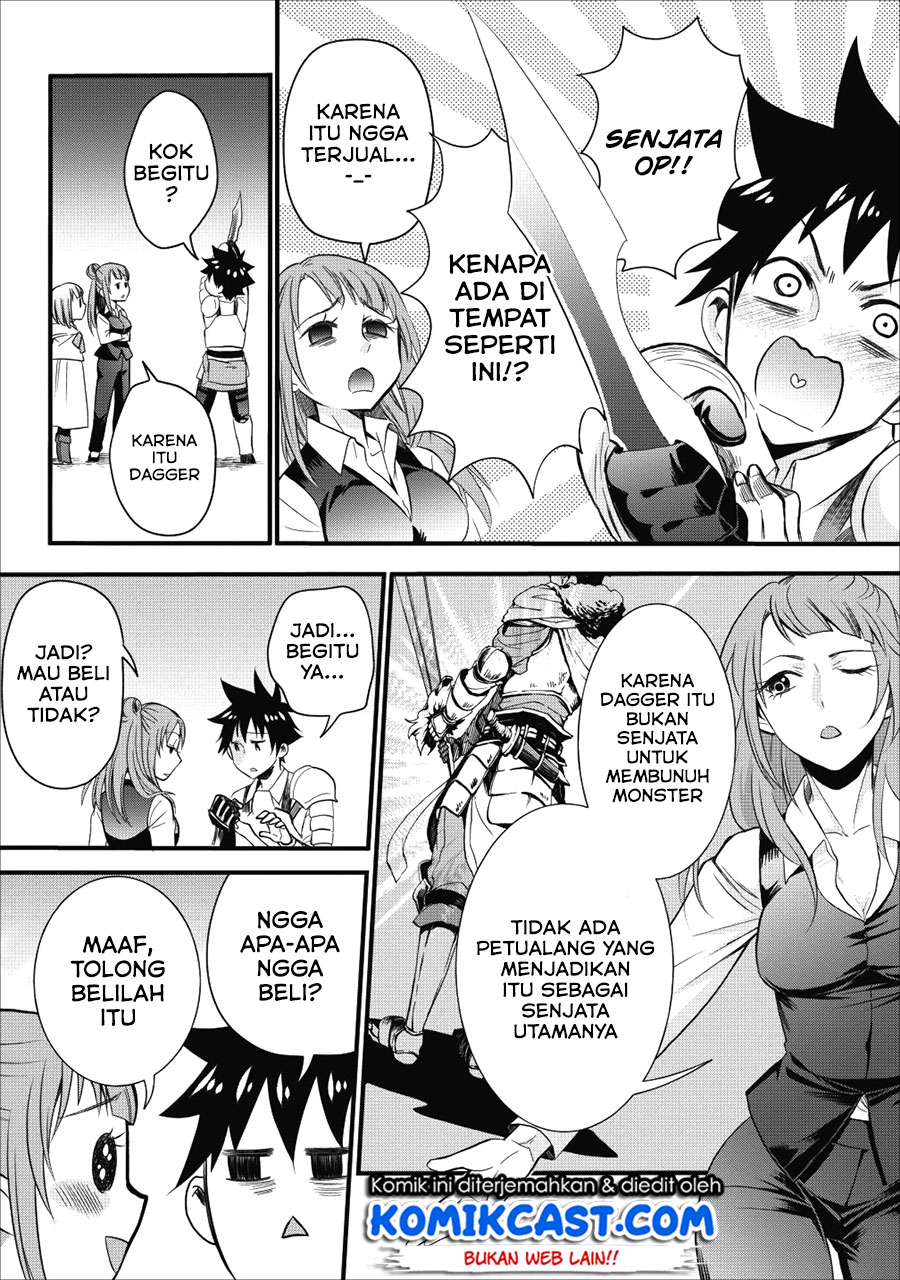 Bouken-ka ni Narou! ~ Sukiruboudo de Dungeon Kouryaku ~ Chapter 9 - halaman 11