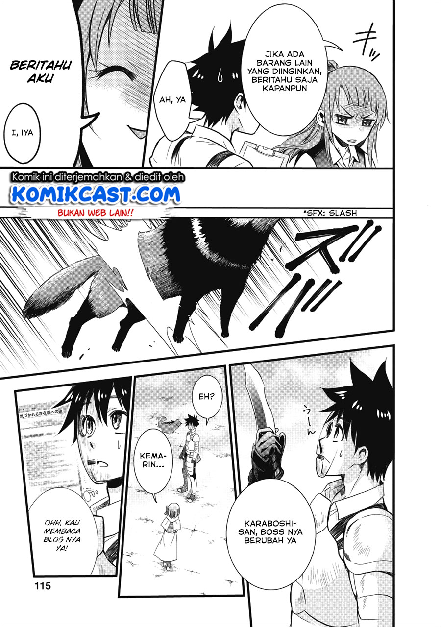 Bouken-ka ni Narou! ~ Sukiruboudo de Dungeon Kouryaku ~ Chapter 9 - halaman 13