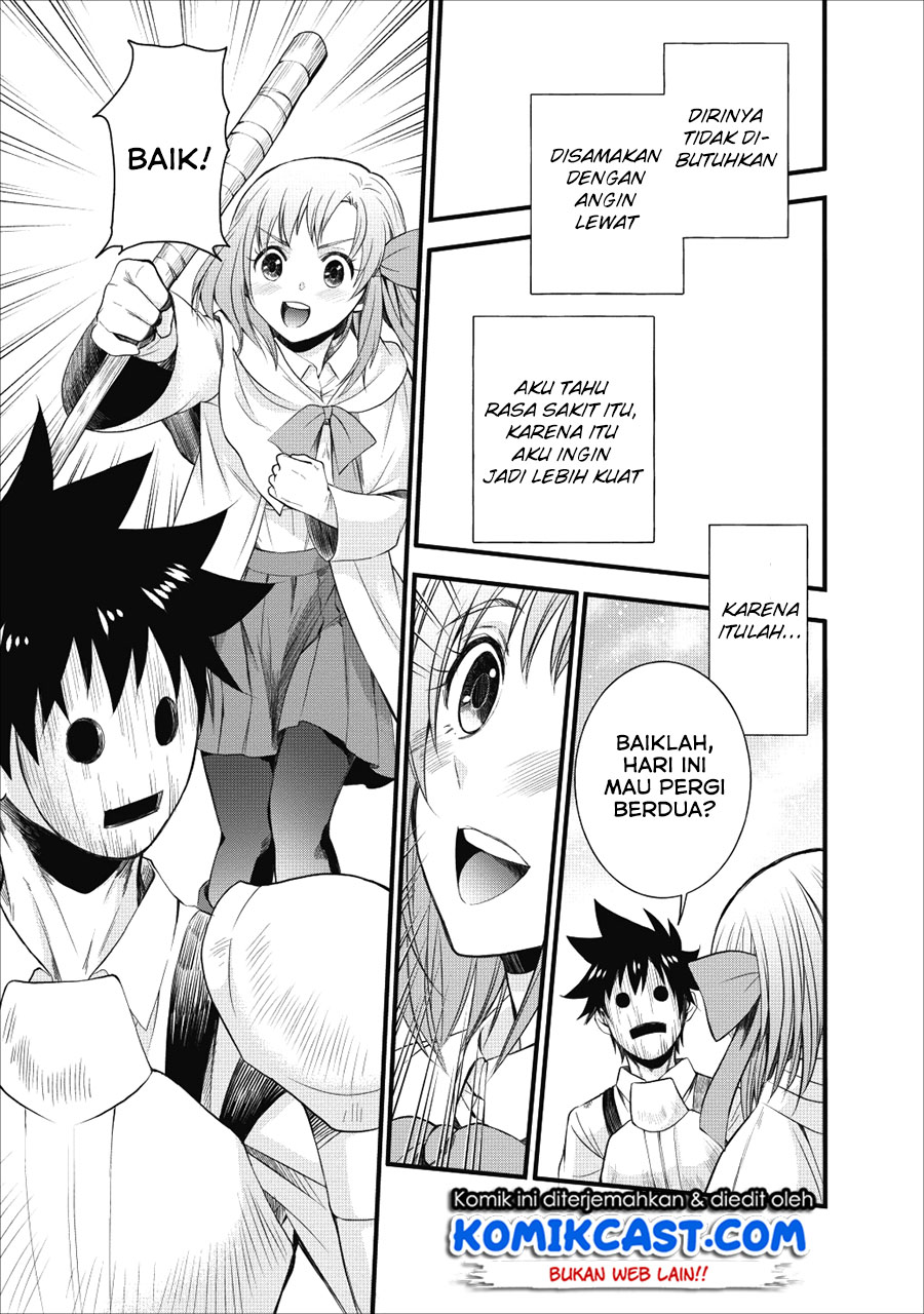 Bouken-ka ni Narou! ~ Sukiruboudo de Dungeon Kouryaku ~ Chapter 9 - halaman 15