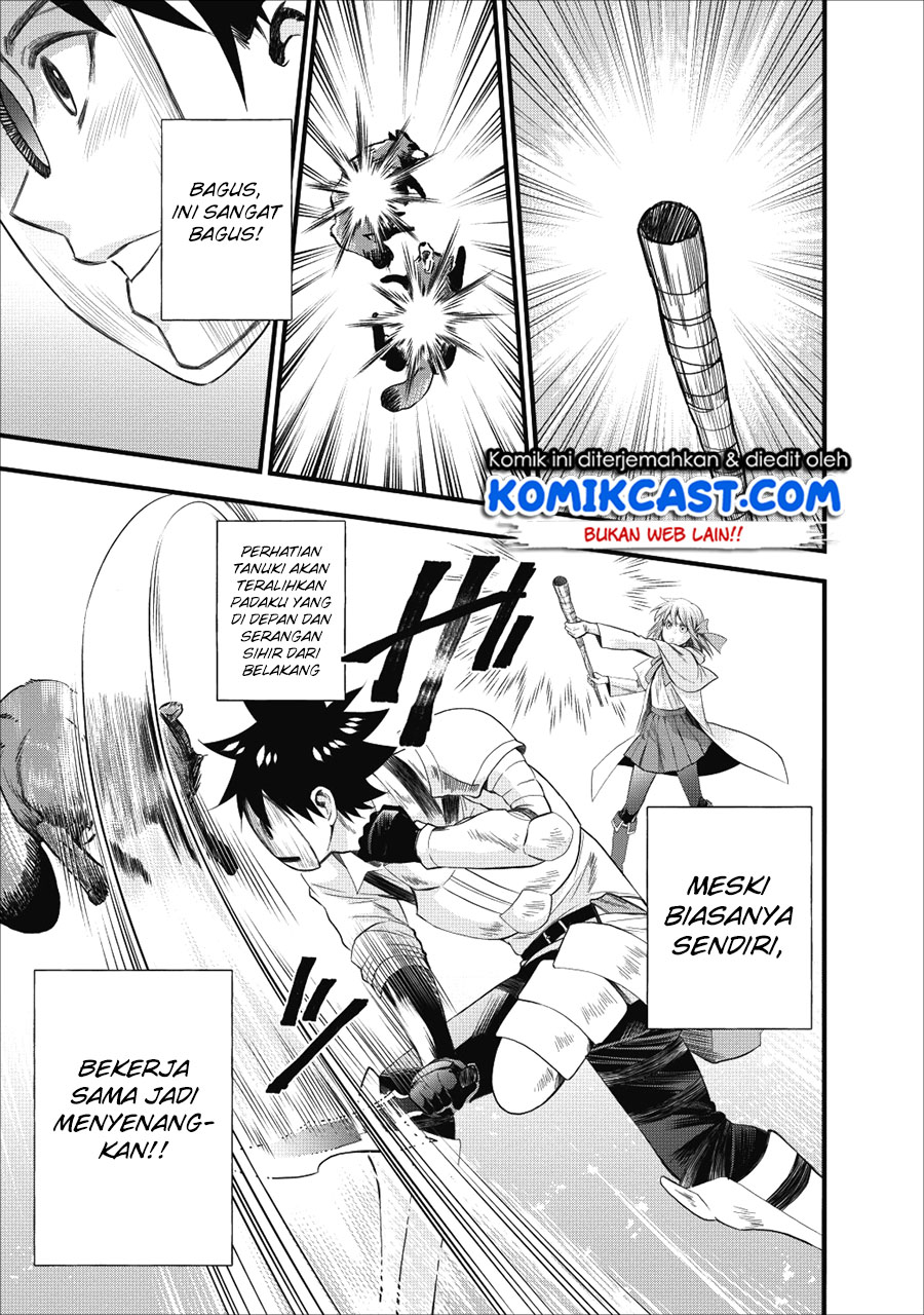 Bouken-ka ni Narou! ~ Sukiruboudo de Dungeon Kouryaku ~ Chapter 9 - halaman 17