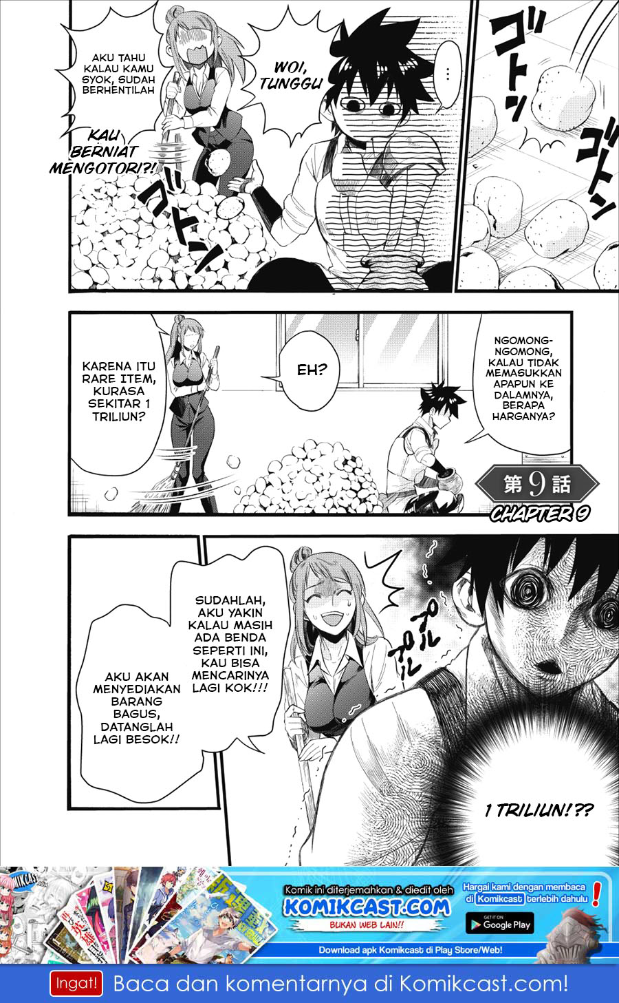Bouken-ka ni Narou! ~ Sukiruboudo de Dungeon Kouryaku ~ Chapter 9 - halaman 2