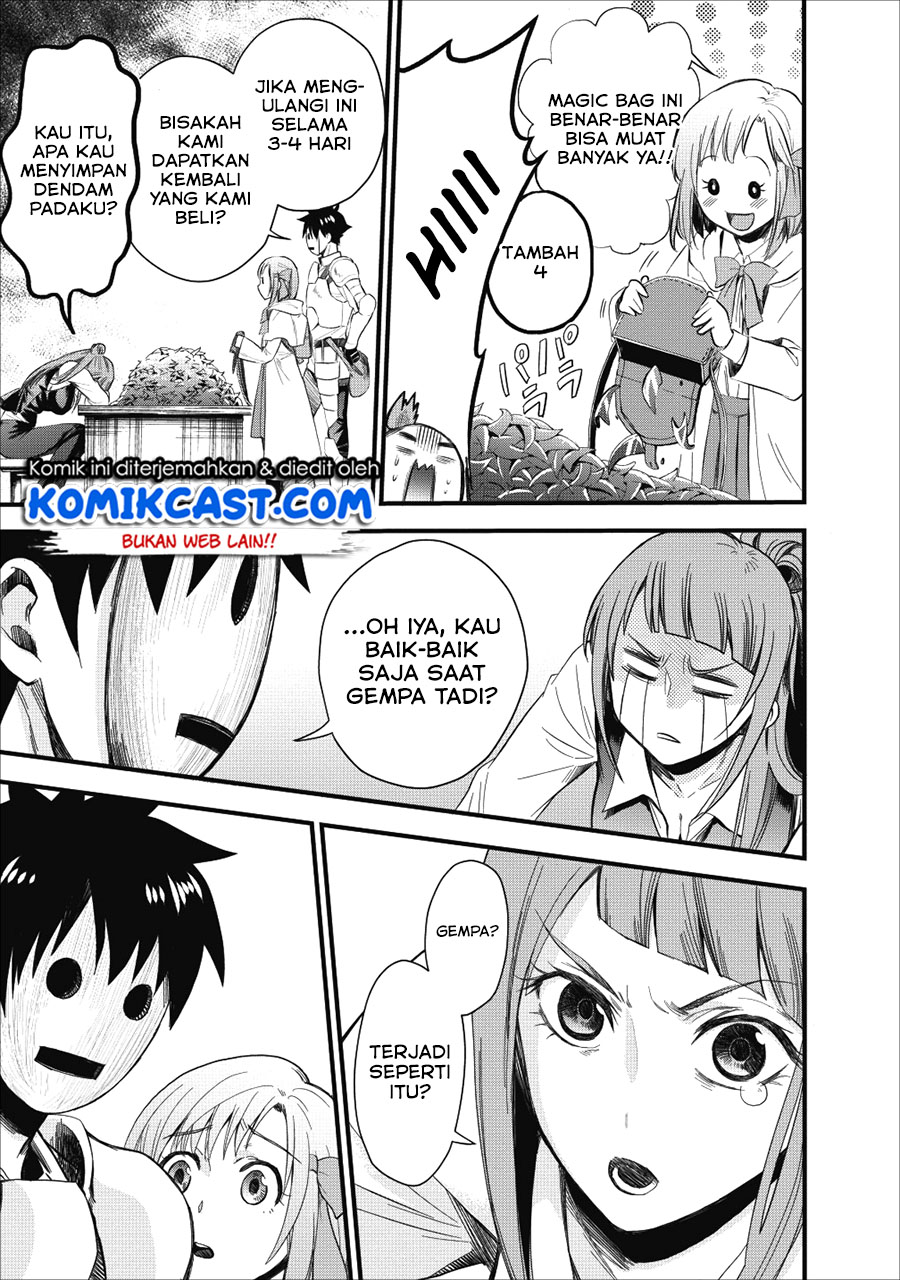 Bouken-ka ni Narou! ~ Sukiruboudo de Dungeon Kouryaku ~ Chapter 9 - halaman 21