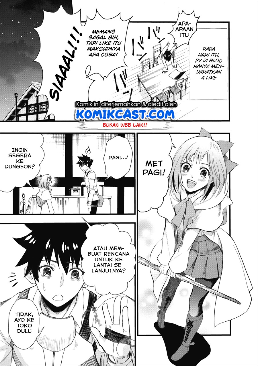 Bouken-ka ni Narou! ~ Sukiruboudo de Dungeon Kouryaku ~ Chapter 9 - halaman 3