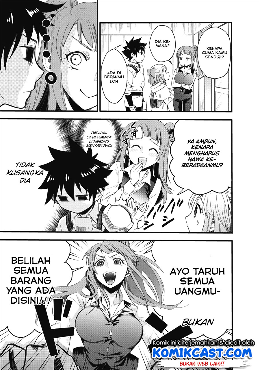 Bouken-ka ni Narou! ~ Sukiruboudo de Dungeon Kouryaku ~ Chapter 9 - halaman 5