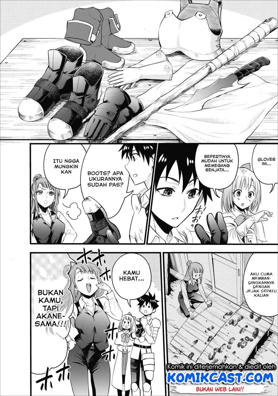 Bouken-ka ni Narou! ~ Sukiruboudo de Dungeon Kouryaku ~ Chapter 9 - halaman 6
