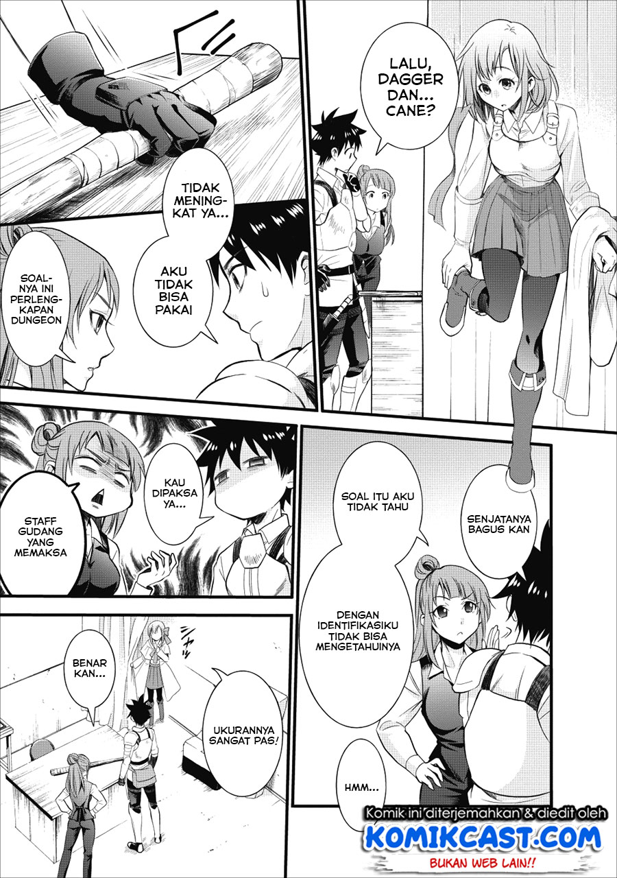 Bouken-ka ni Narou! ~ Sukiruboudo de Dungeon Kouryaku ~ Chapter 9 - halaman 7