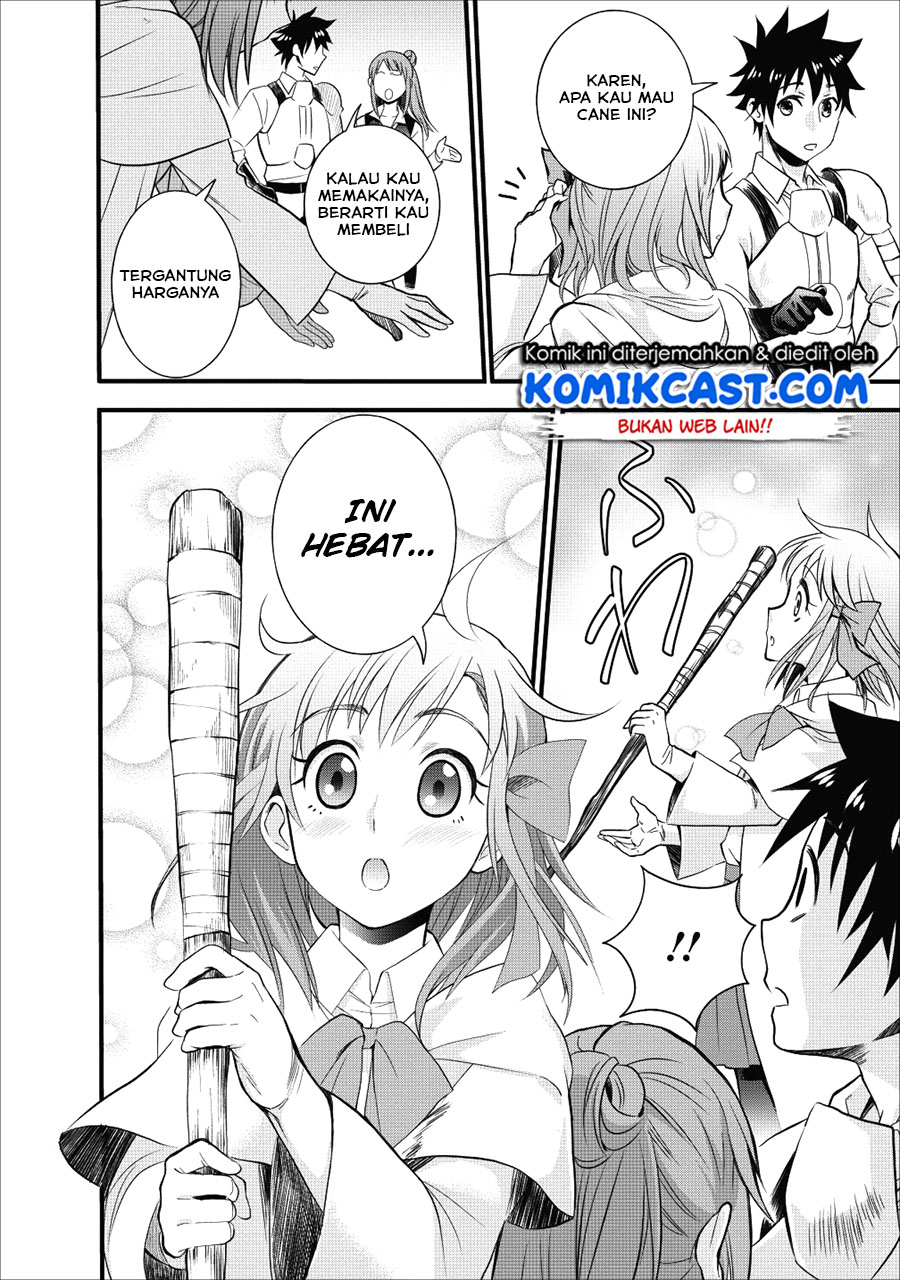 Bouken-ka ni Narou! ~ Sukiruboudo de Dungeon Kouryaku ~ Chapter 9 - halaman 8