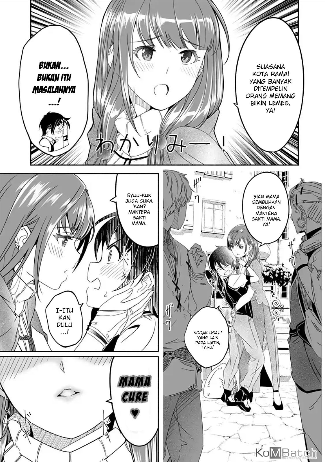 Bouken ni, Tsuitekonaide Okaasan!: Chouka Hogo na Saikyou Dragon ni Sodaterareta Musuko, Hahaoya Douhan de Boukensha ni Naru Chapter 2.1 - halaman 7