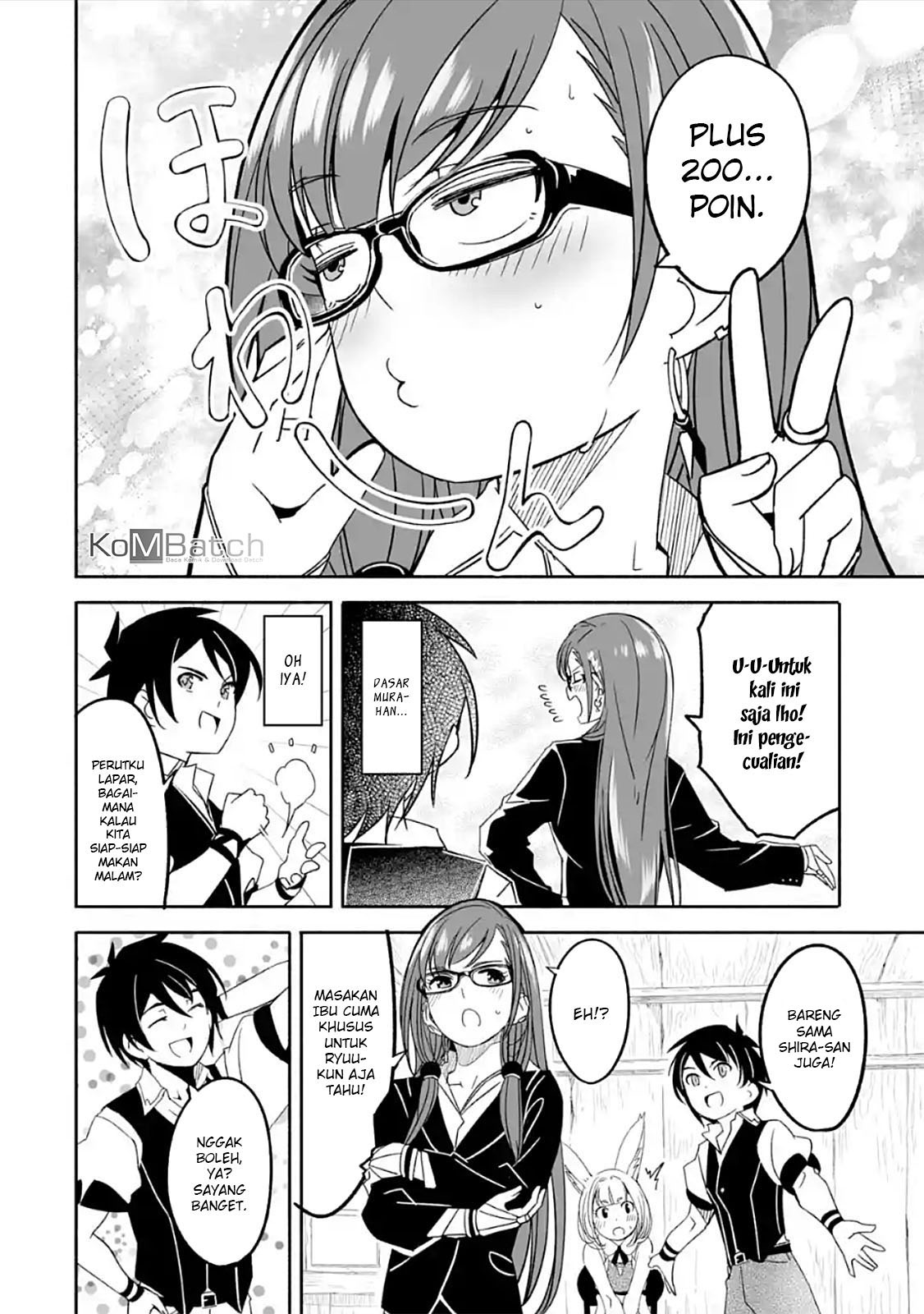 Bouken ni, Tsuitekonaide Okaasan!: Chouka Hogo na Saikyou Dragon ni Sodaterareta Musuko, Hahaoya Douhan de Boukensha ni Naru Chapter 3.1 - halaman 14