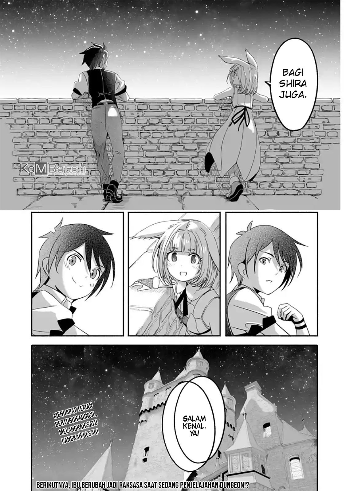 Bouken ni, Tsuitekonaide Okaasan!: Chouka Hogo na Saikyou Dragon ni Sodaterareta Musuko, Hahaoya Douhan de Boukensha ni Naru Chapter 3.2 - halaman 12