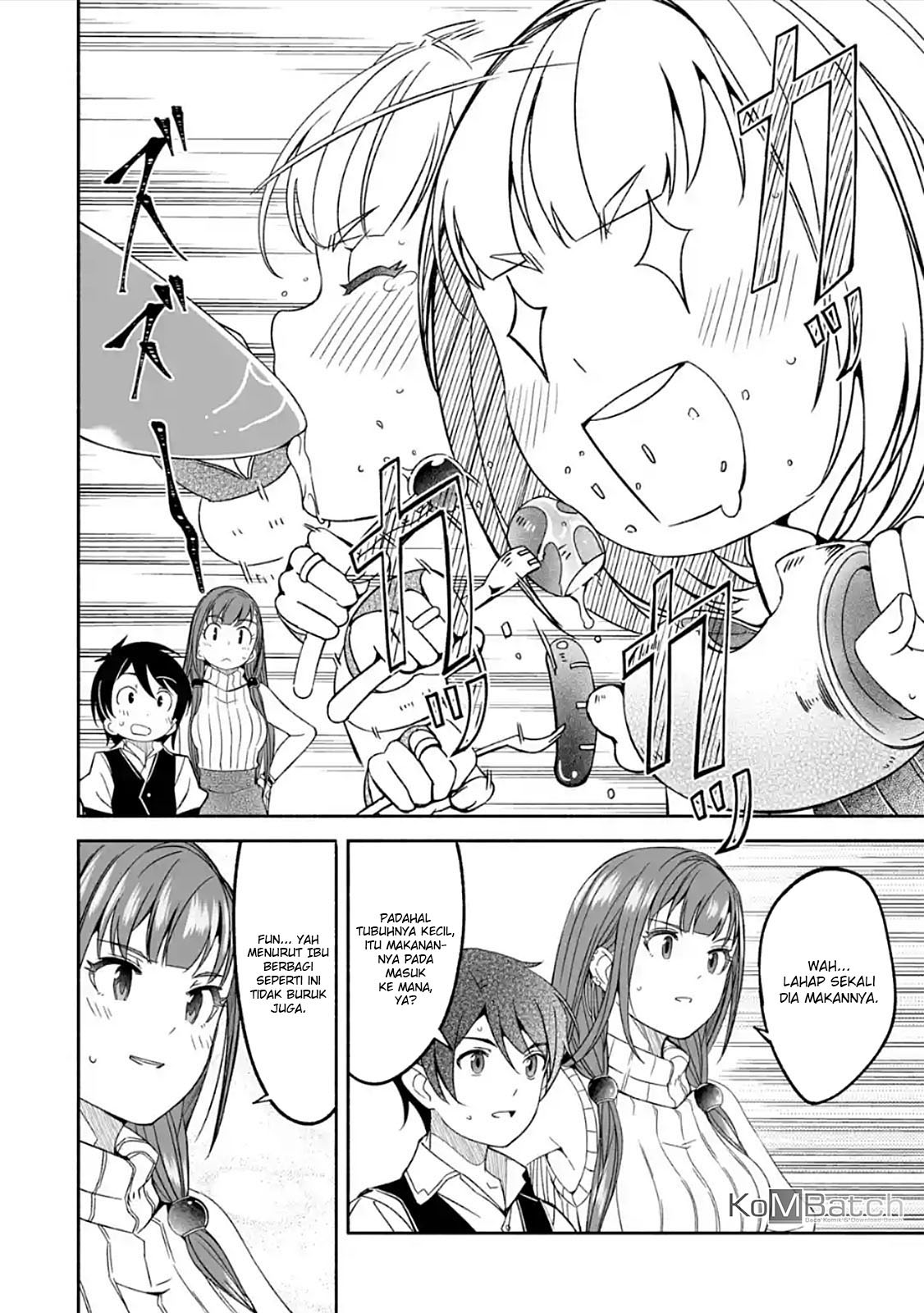 Bouken ni, Tsuitekonaide Okaasan!: Chouka Hogo na Saikyou Dragon ni Sodaterareta Musuko, Hahaoya Douhan de Boukensha ni Naru Chapter 3.2 - halaman 3