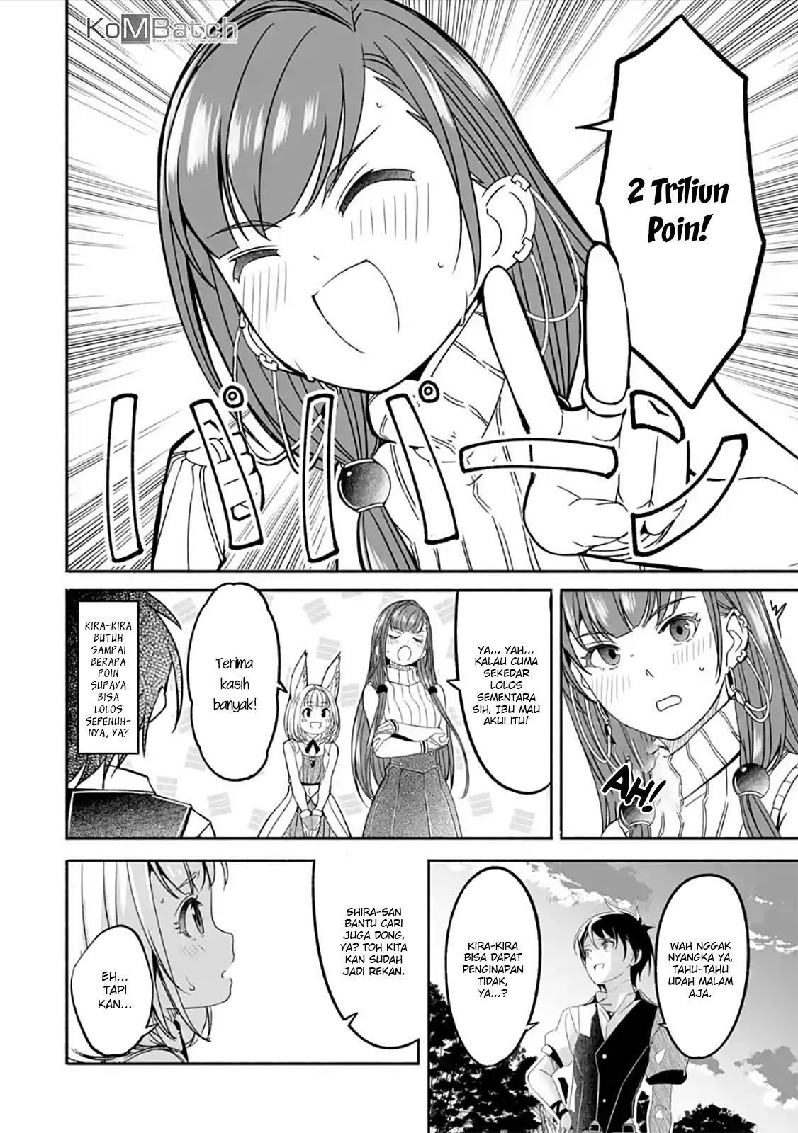 Bouken ni, Tsuitekonaide Okaasan!: Chouka Hogo na Saikyou Dragon ni Sodaterareta Musuko, Hahaoya Douhan de Boukensha ni Naru Chapter 3.2 - halaman 6