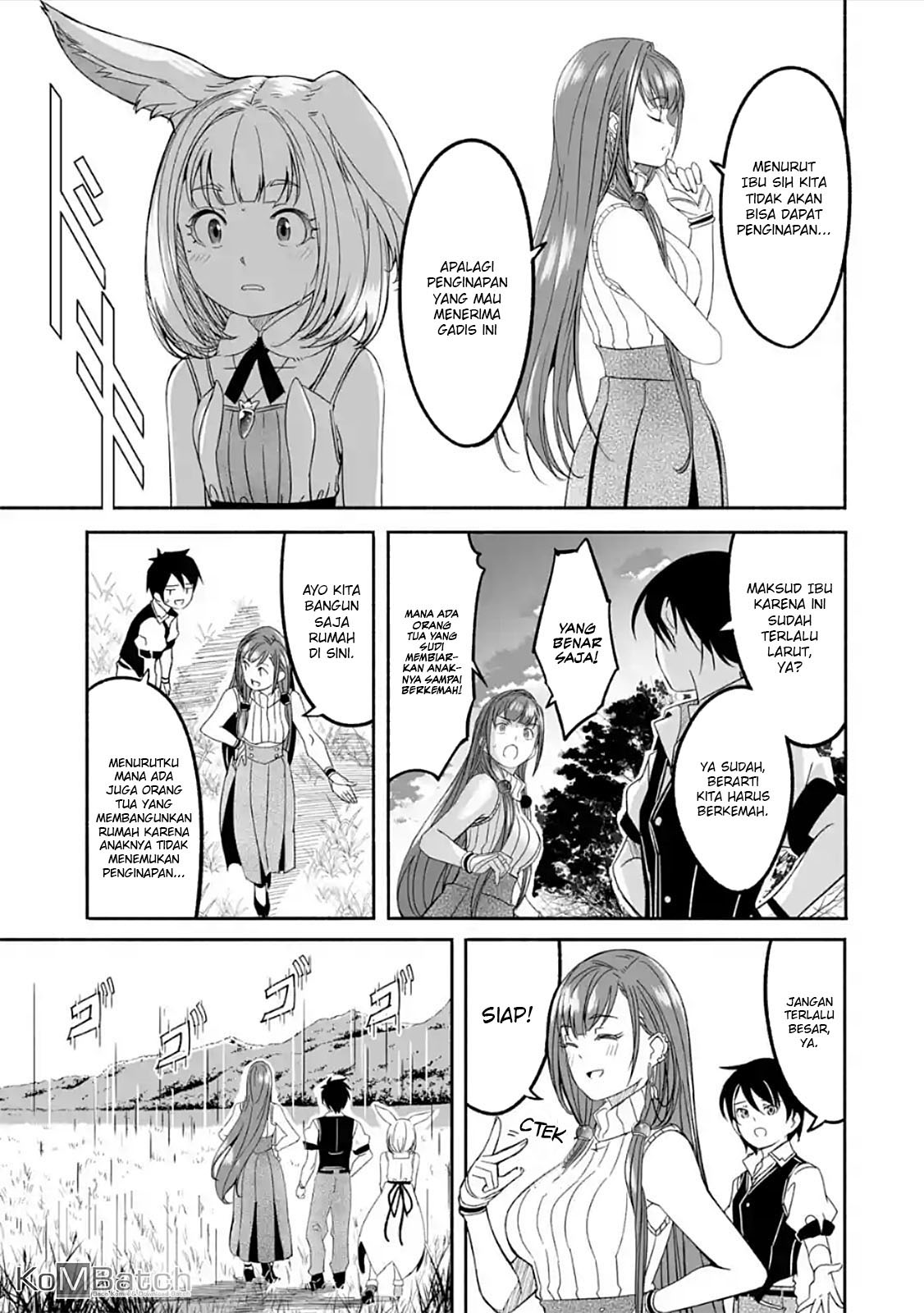 Bouken ni, Tsuitekonaide Okaasan!: Chouka Hogo na Saikyou Dragon ni Sodaterareta Musuko, Hahaoya Douhan de Boukensha ni Naru Chapter 3.2 - halaman 7