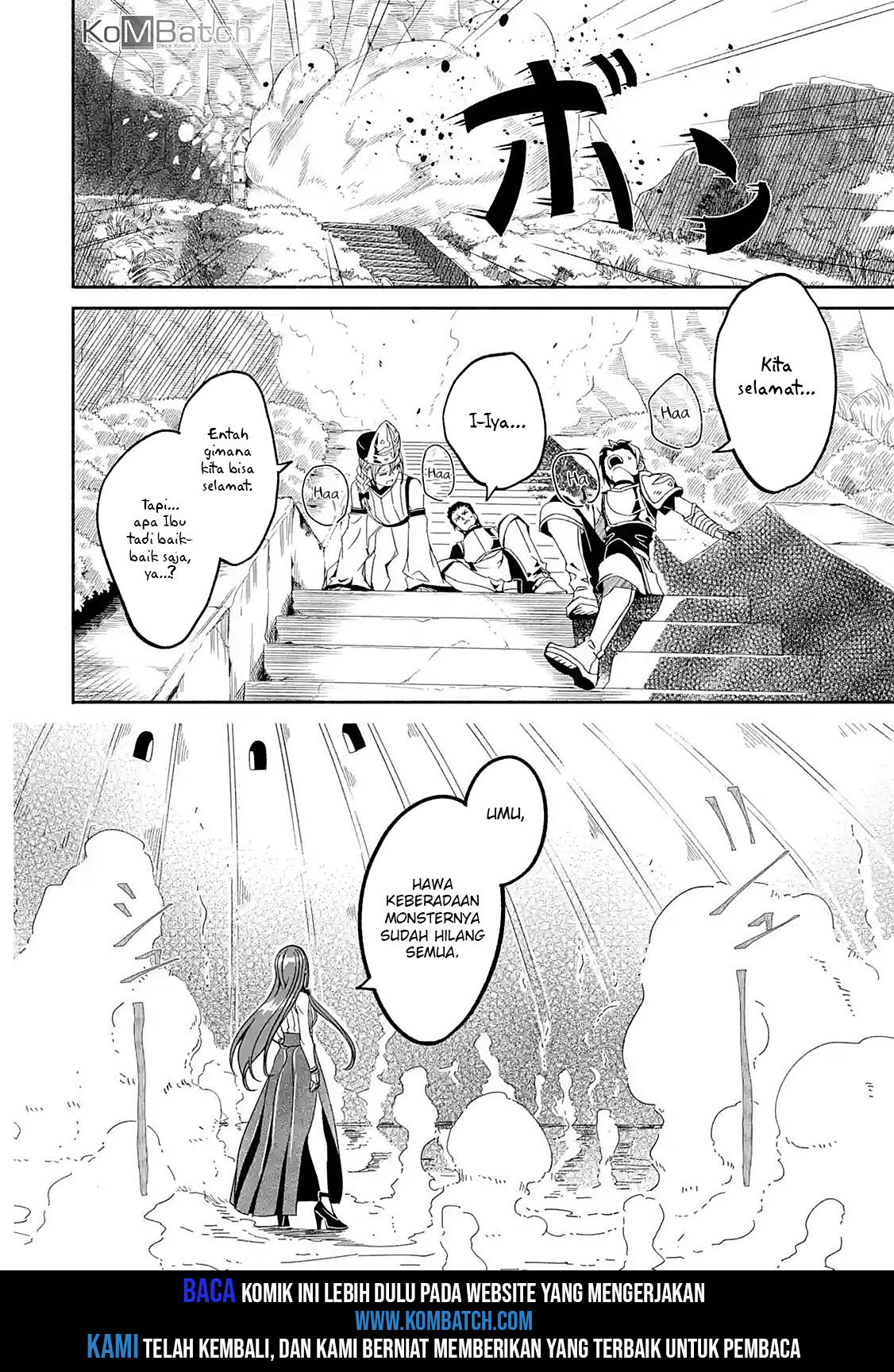 Bouken ni, Tsuitekonaide Okaasan!: Chouka Hogo na Saikyou Dragon ni Sodaterareta Musuko, Hahaoya Douhan de Boukensha ni Naru Chapter 4.2 - halaman 13