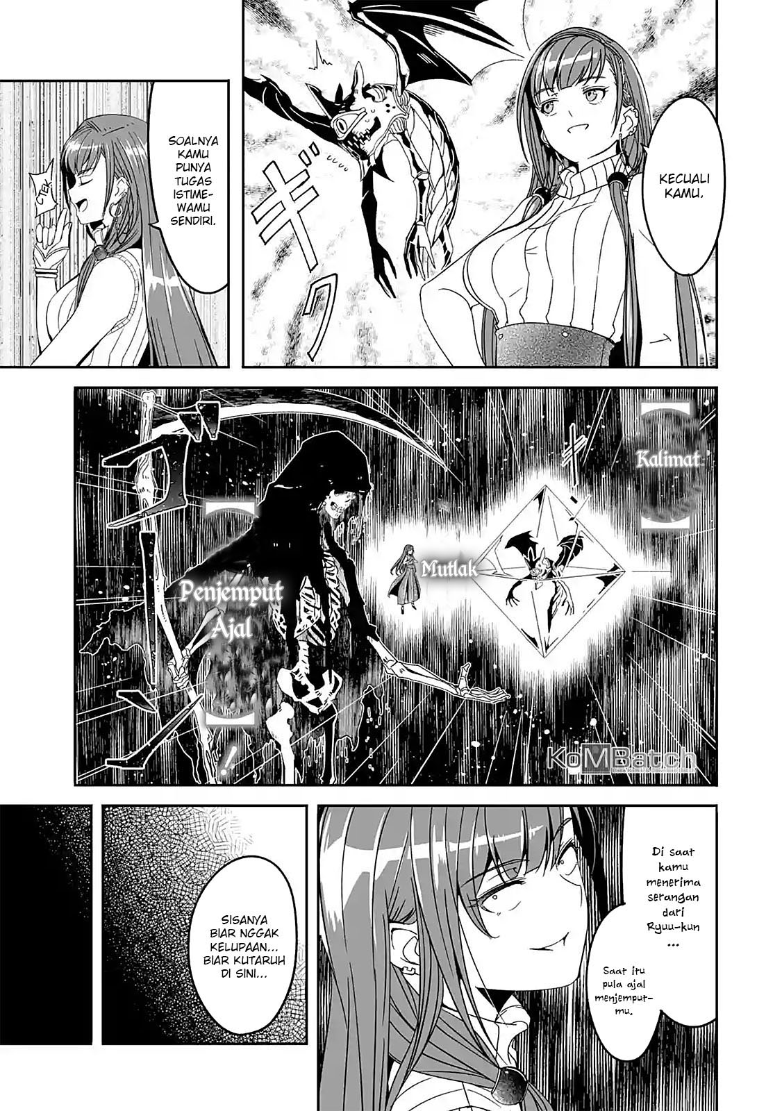 Bouken ni, Tsuitekonaide Okaasan!: Chouka Hogo na Saikyou Dragon ni Sodaterareta Musuko, Hahaoya Douhan de Boukensha ni Naru Chapter 4.2 - halaman 14