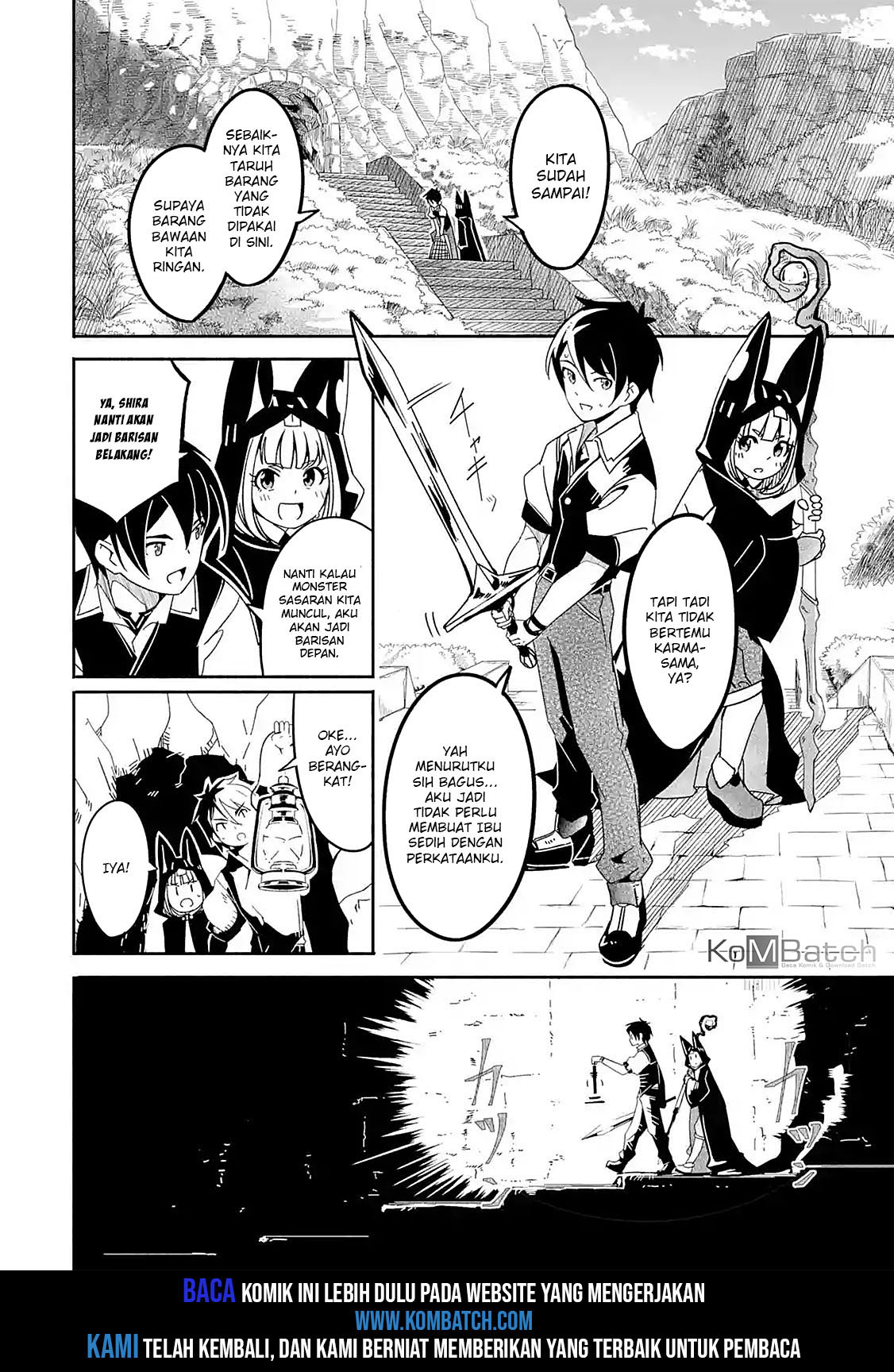 Bouken ni, Tsuitekonaide Okaasan!: Chouka Hogo na Saikyou Dragon ni Sodaterareta Musuko, Hahaoya Douhan de Boukensha ni Naru Chapter 4.3 - halaman 2