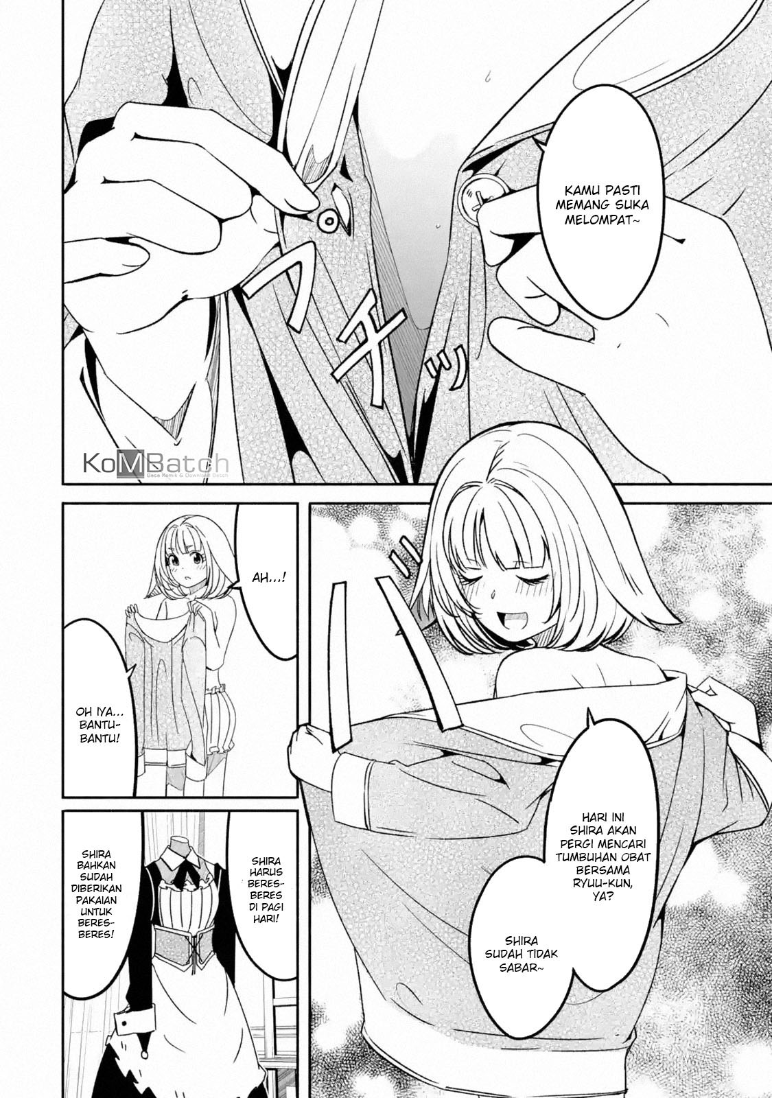 Bouken ni, Tsuitekonaide Okaasan!: Chouka Hogo na Saikyou Dragon ni Sodaterareta Musuko, Hahaoya Douhan de Boukensha ni Naru Chapter 4.5 - halaman 6