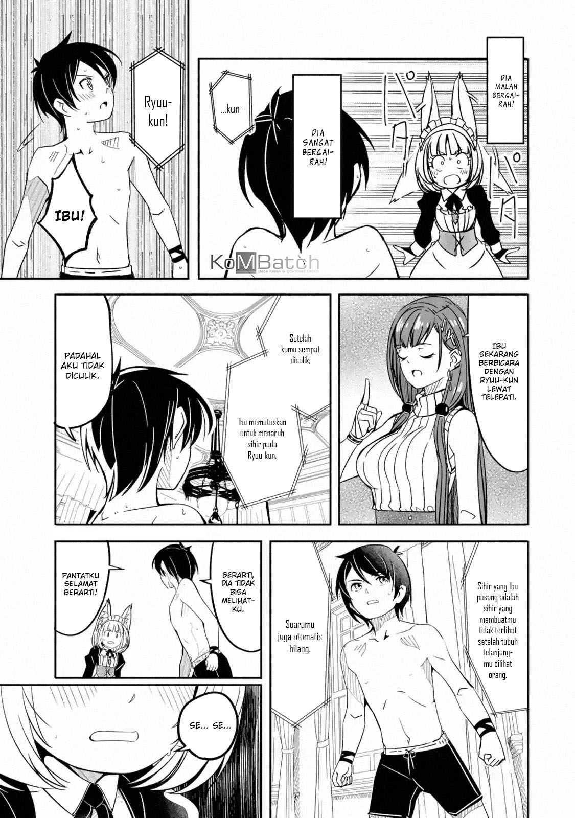Bouken ni, Tsuitekonaide Okaasan!: Chouka Hogo na Saikyou Dragon ni Sodaterareta Musuko, Hahaoya Douhan de Boukensha ni Naru Chapter 4.5 - halaman 9