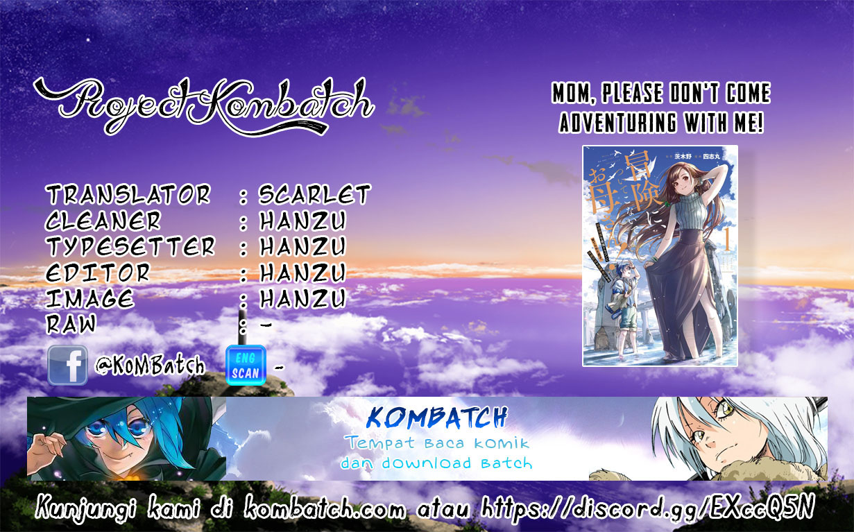Bouken ni, Tsuitekonaide Okaasan!: Chouka Hogo na Saikyou Dragon ni Sodaterareta Musuko, Hahaoya Douhan de Boukensha ni Naru Chapter 5.1 - halaman 1
