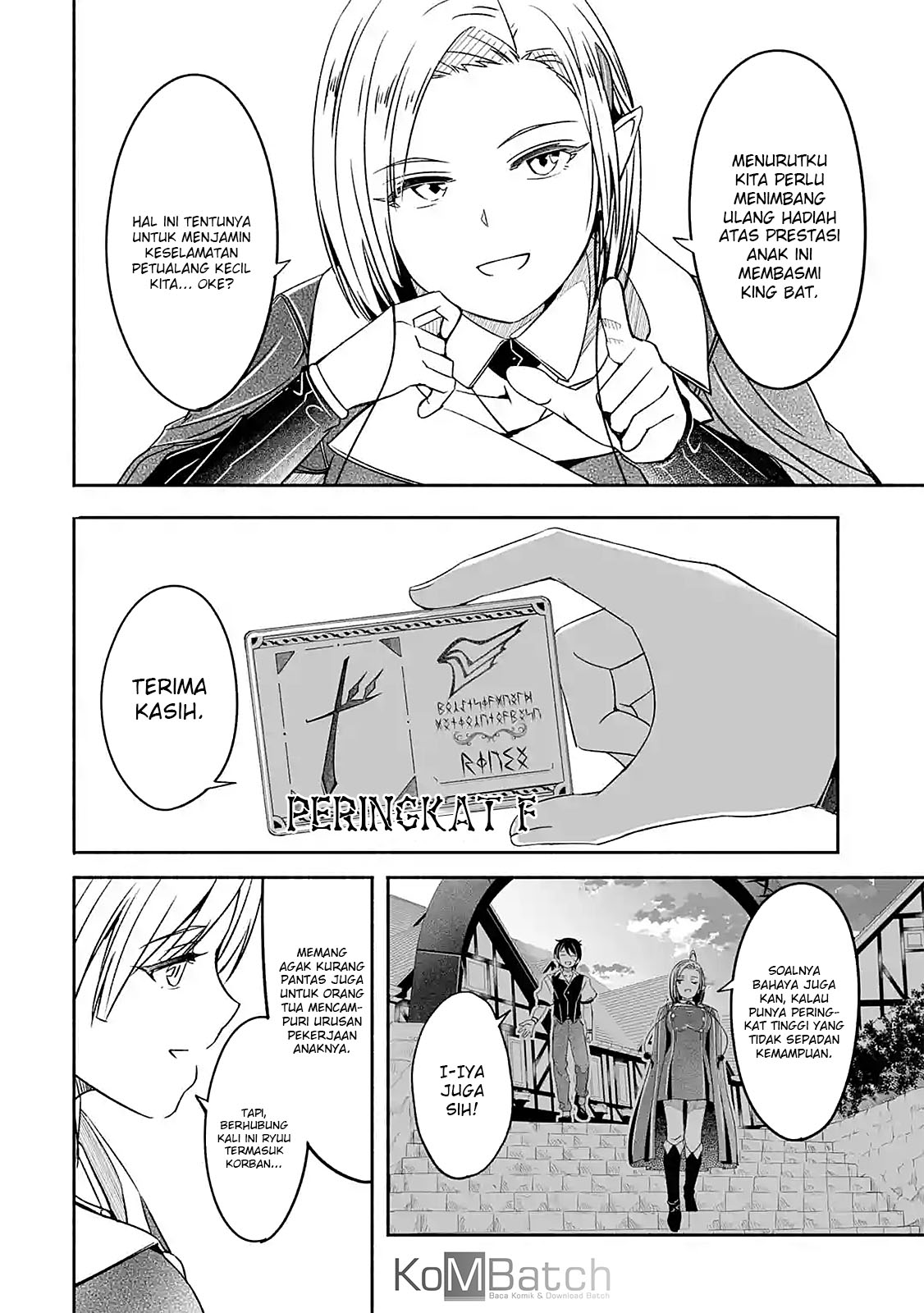 Bouken ni, Tsuitekonaide Okaasan!: Chouka Hogo na Saikyou Dragon ni Sodaterareta Musuko, Hahaoya Douhan de Boukensha ni Naru Chapter 5.1 - halaman 15