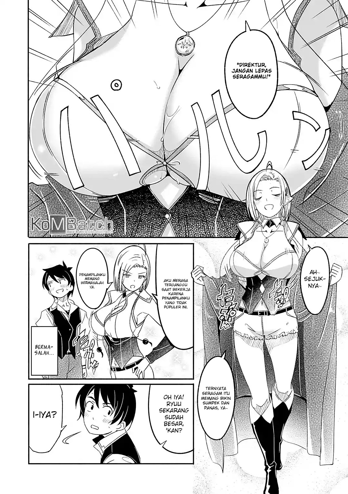 Bouken ni, Tsuitekonaide Okaasan!: Chouka Hogo na Saikyou Dragon ni Sodaterareta Musuko, Hahaoya Douhan de Boukensha ni Naru Chapter 5.1 - halaman 17