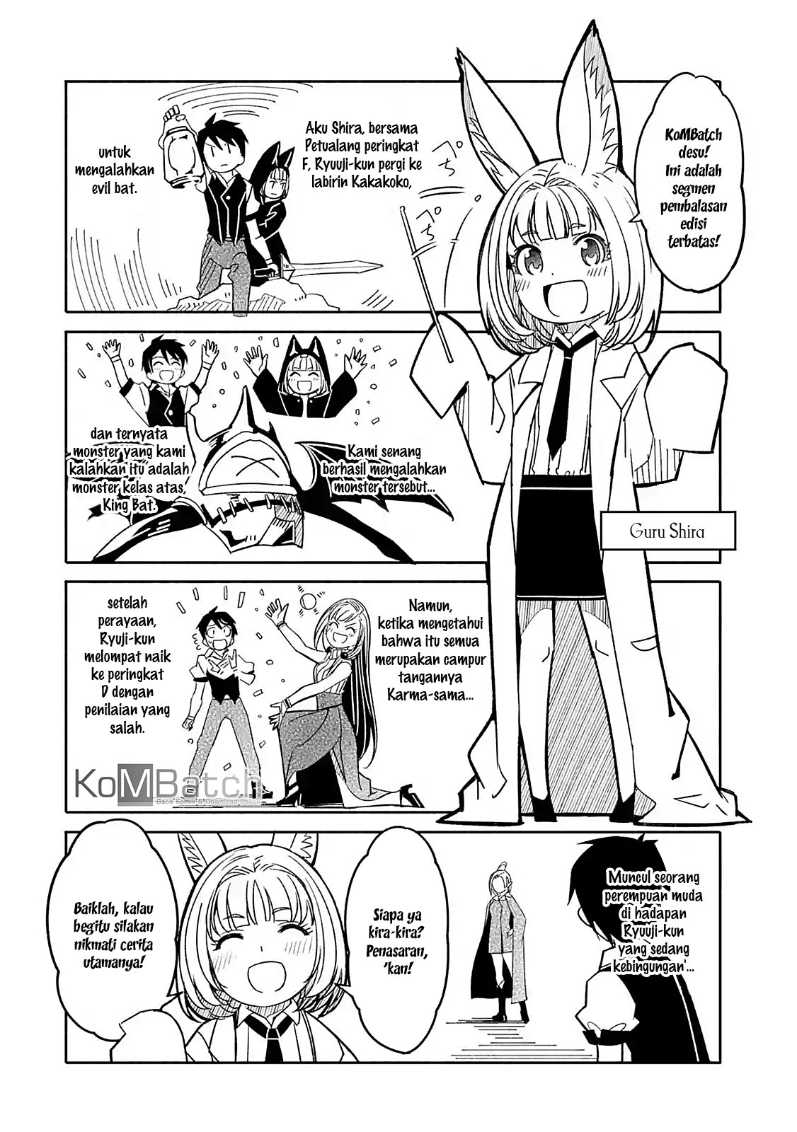 Bouken ni, Tsuitekonaide Okaasan!: Chouka Hogo na Saikyou Dragon ni Sodaterareta Musuko, Hahaoya Douhan de Boukensha ni Naru Chapter 5.1 - halaman 2