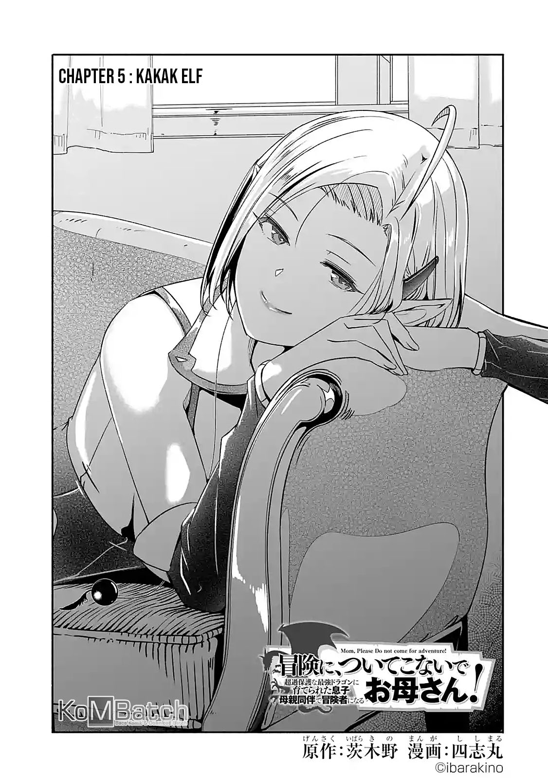 Bouken ni, Tsuitekonaide Okaasan!: Chouka Hogo na Saikyou Dragon ni Sodaterareta Musuko, Hahaoya Douhan de Boukensha ni Naru Chapter 5.1 - halaman 3