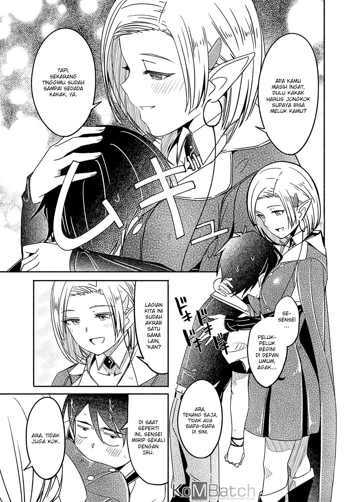 Bouken ni, Tsuitekonaide Okaasan!: Chouka Hogo na Saikyou Dragon ni Sodaterareta Musuko, Hahaoya Douhan de Boukensha ni Naru Chapter 5.1 - halaman 6