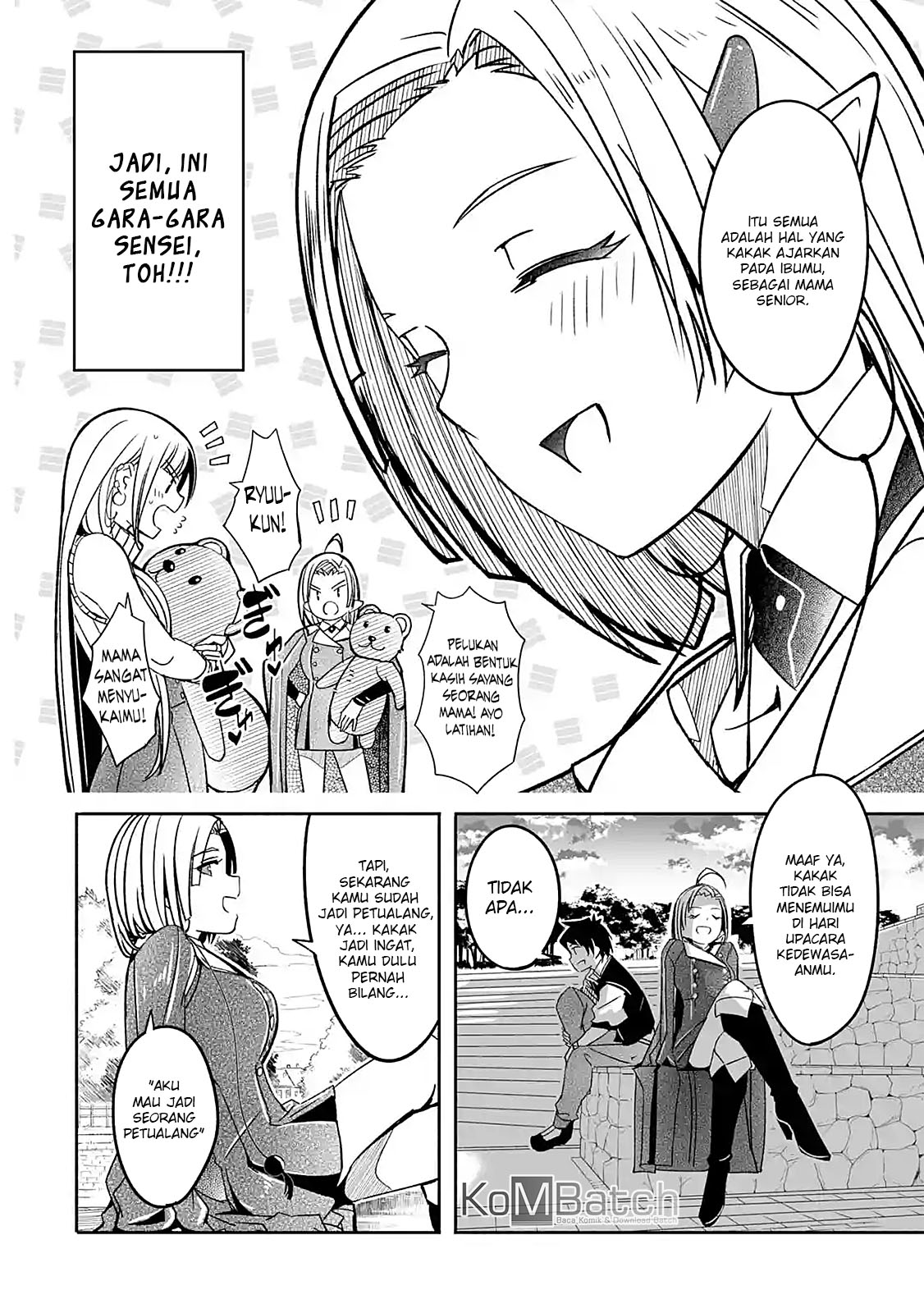Bouken ni, Tsuitekonaide Okaasan!: Chouka Hogo na Saikyou Dragon ni Sodaterareta Musuko, Hahaoya Douhan de Boukensha ni Naru Chapter 5.1 - halaman 7