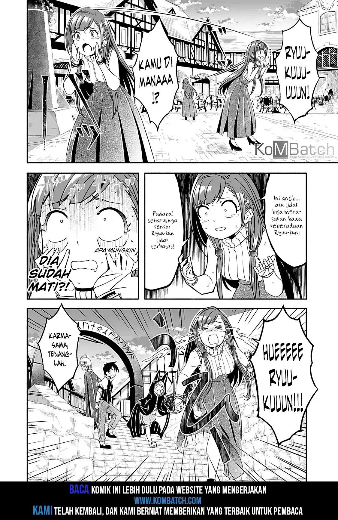 Bouken ni, Tsuitekonaide Okaasan!: Chouka Hogo na Saikyou Dragon ni Sodaterareta Musuko, Hahaoya Douhan de Boukensha ni Naru Chapter 5.1 - halaman 9