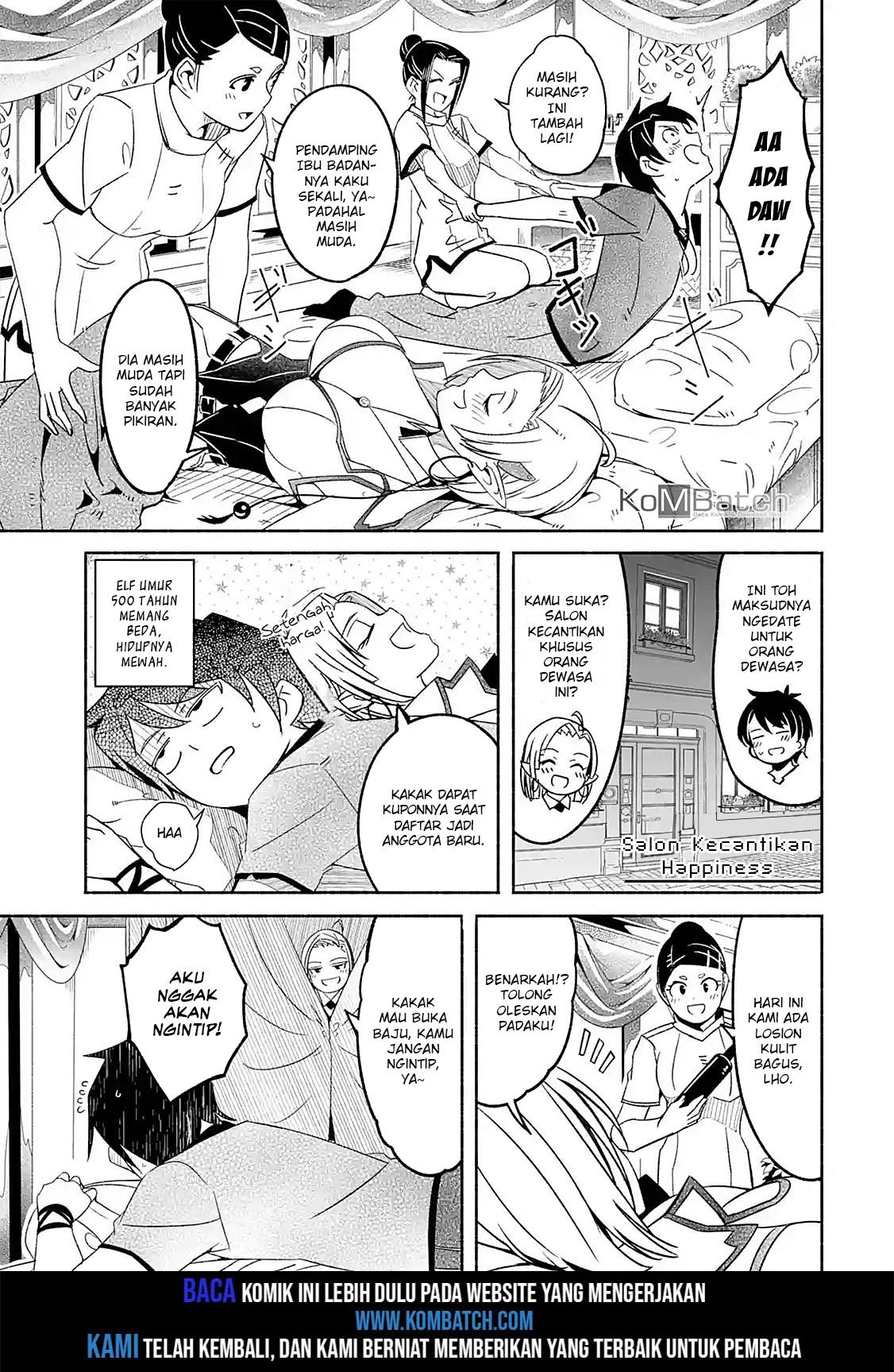 Bouken ni, Tsuitekonaide Okaasan!: Chouka Hogo na Saikyou Dragon ni Sodaterareta Musuko, Hahaoya Douhan de Boukensha ni Naru Chapter 5.2 - halaman 15