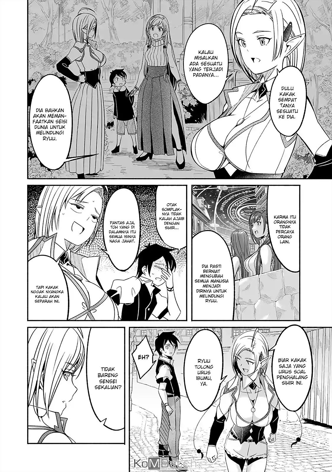 Bouken ni, Tsuitekonaide Okaasan!: Chouka Hogo na Saikyou Dragon ni Sodaterareta Musuko, Hahaoya Douhan de Boukensha ni Naru Chapter 5.3 - halaman 13