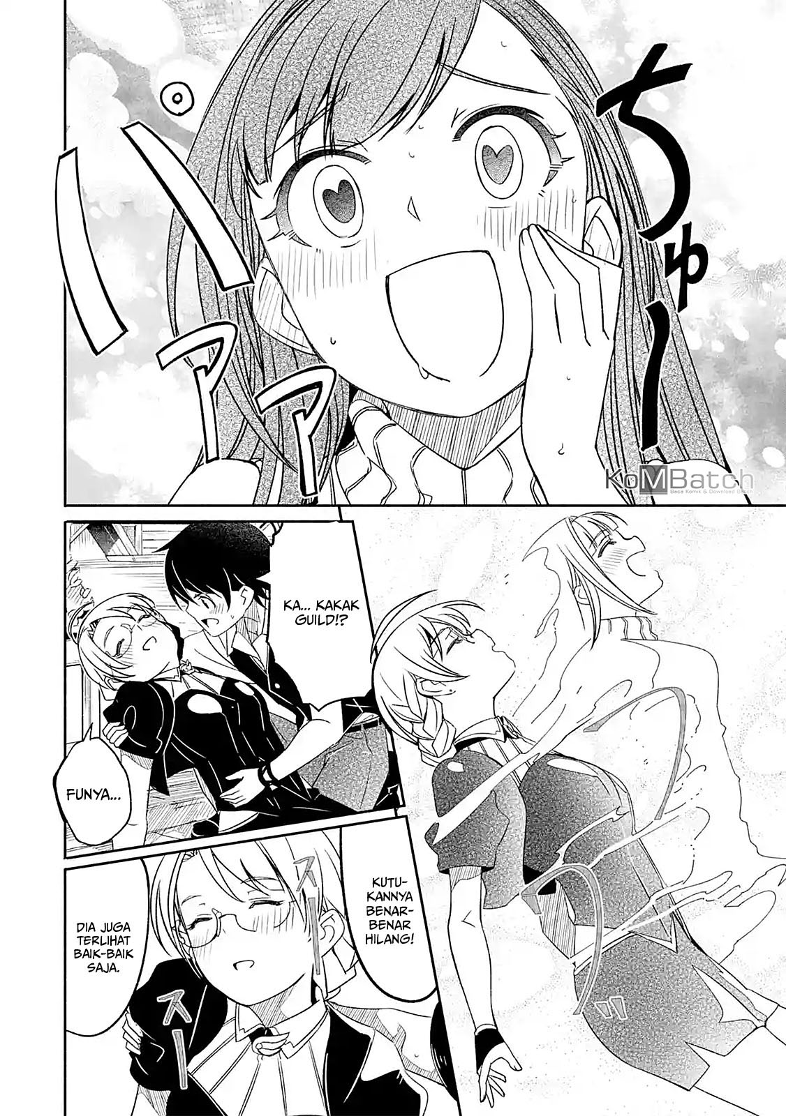 Bouken ni, Tsuitekonaide Okaasan!: Chouka Hogo na Saikyou Dragon ni Sodaterareta Musuko, Hahaoya Douhan de Boukensha ni Naru Chapter 5.4 - halaman 12