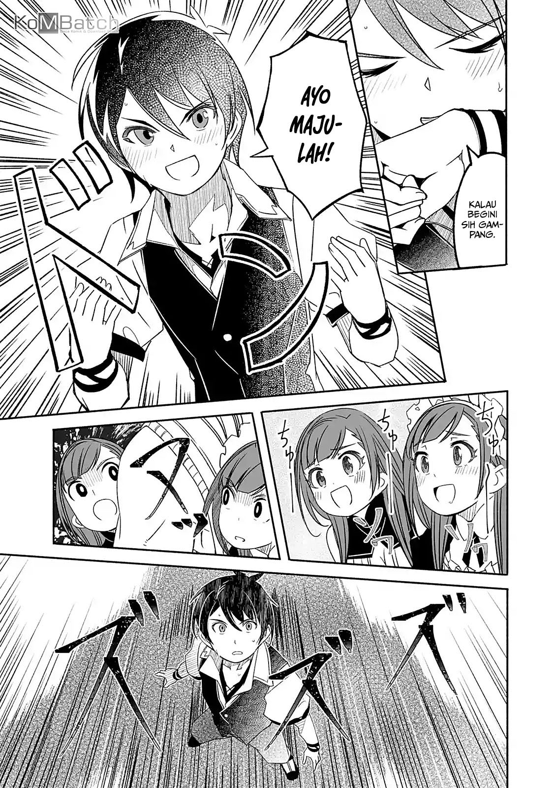 Bouken ni, Tsuitekonaide Okaasan!: Chouka Hogo na Saikyou Dragon ni Sodaterareta Musuko, Hahaoya Douhan de Boukensha ni Naru Chapter 5.4 - halaman 13