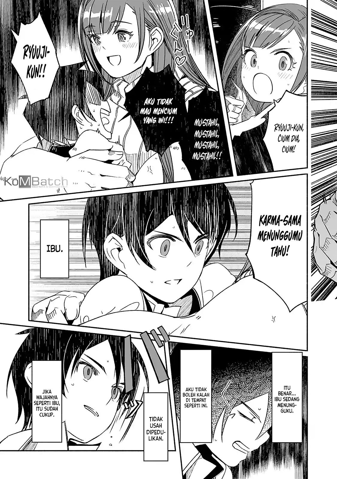 Bouken ni, Tsuitekonaide Okaasan!: Chouka Hogo na Saikyou Dragon ni Sodaterareta Musuko, Hahaoya Douhan de Boukensha ni Naru Chapter 5.4 - halaman 15