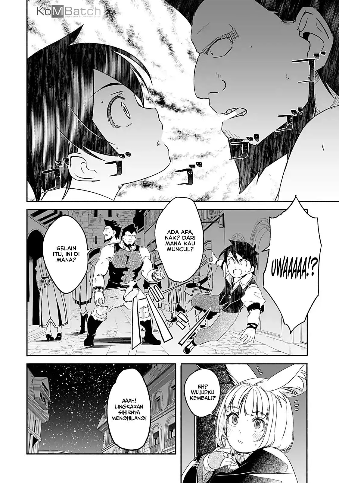Bouken ni, Tsuitekonaide Okaasan!: Chouka Hogo na Saikyou Dragon ni Sodaterareta Musuko, Hahaoya Douhan de Boukensha ni Naru Chapter 5.4 - halaman 16