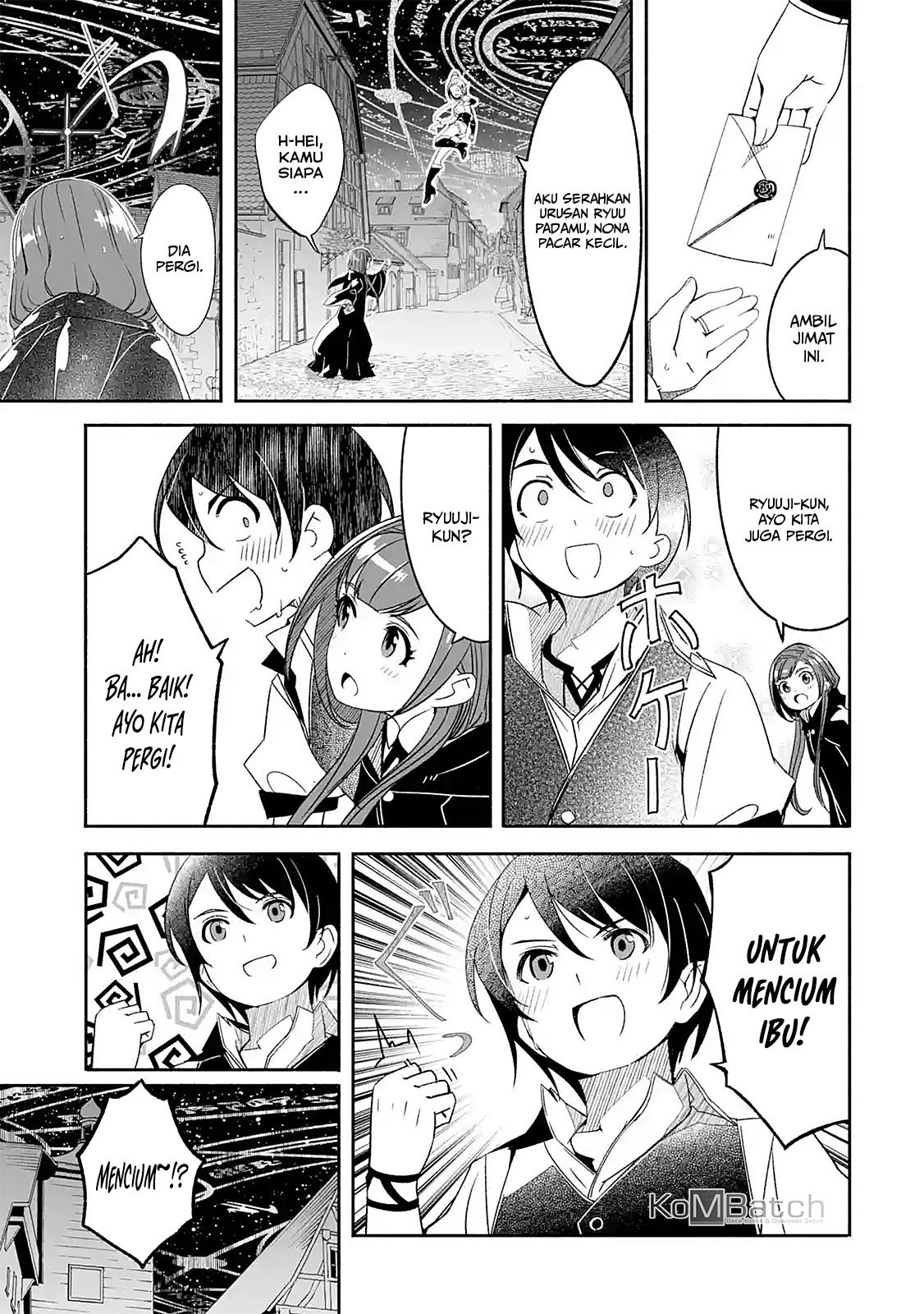 Bouken ni, Tsuitekonaide Okaasan!: Chouka Hogo na Saikyou Dragon ni Sodaterareta Musuko, Hahaoya Douhan de Boukensha ni Naru Chapter 5.4 - halaman 2