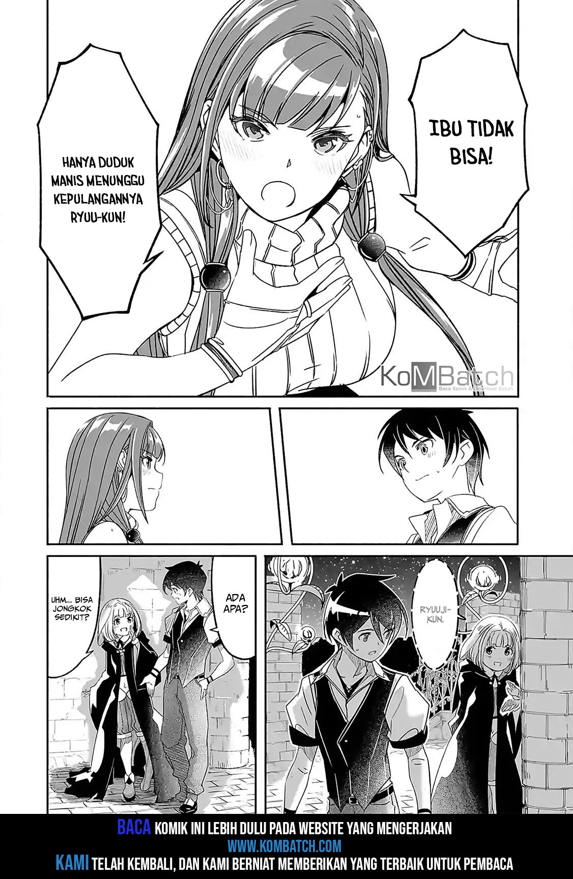 Bouken ni, Tsuitekonaide Okaasan!: Chouka Hogo na Saikyou Dragon ni Sodaterareta Musuko, Hahaoya Douhan de Boukensha ni Naru Chapter 5.5 - halaman 10