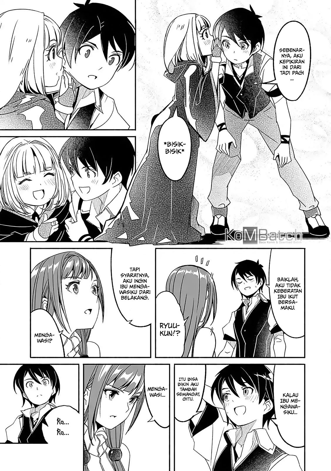 Bouken ni, Tsuitekonaide Okaasan!: Chouka Hogo na Saikyou Dragon ni Sodaterareta Musuko, Hahaoya Douhan de Boukensha ni Naru Chapter 5.5 - halaman 12