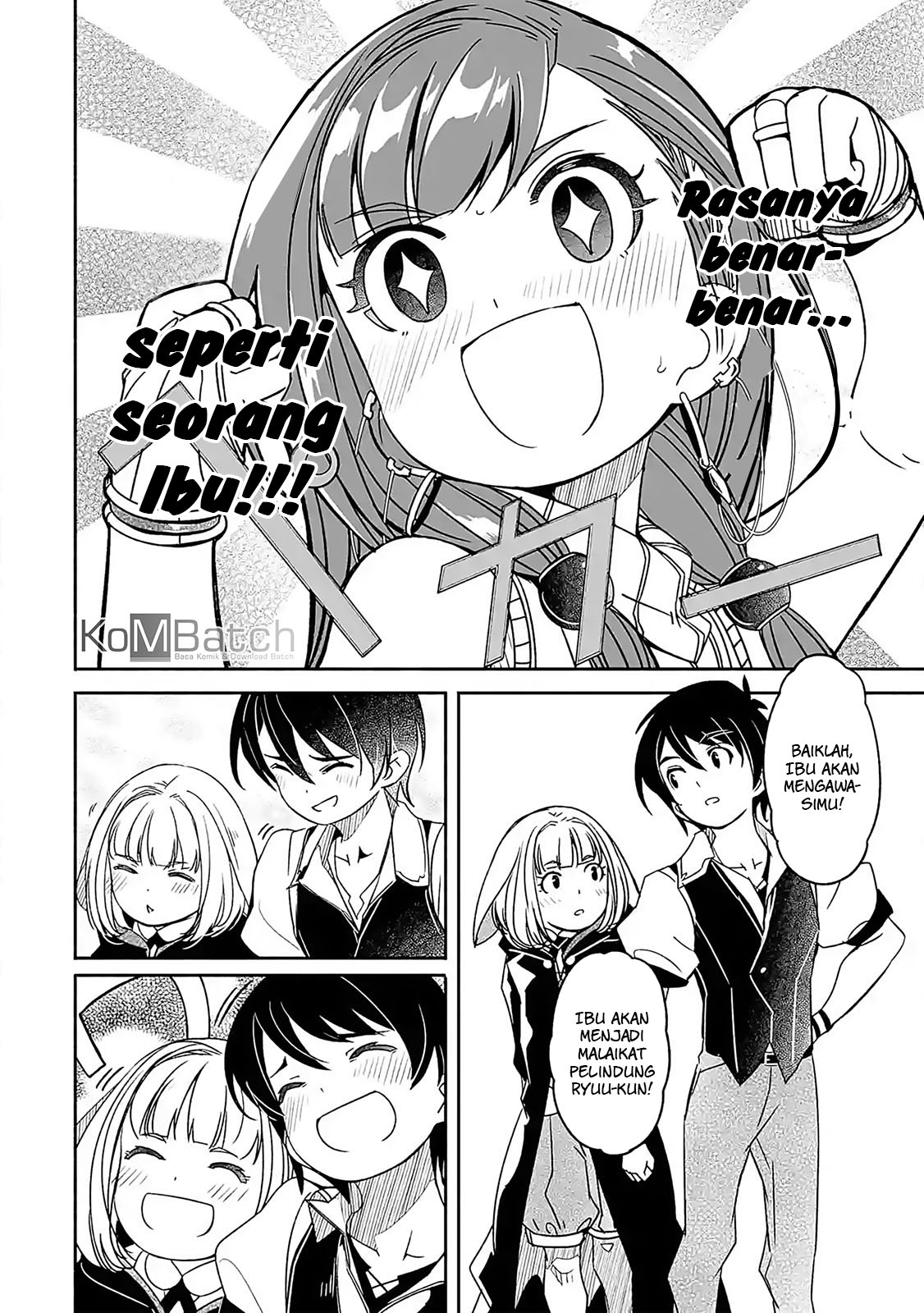 Bouken ni, Tsuitekonaide Okaasan!: Chouka Hogo na Saikyou Dragon ni Sodaterareta Musuko, Hahaoya Douhan de Boukensha ni Naru Chapter 5.5 - halaman 13