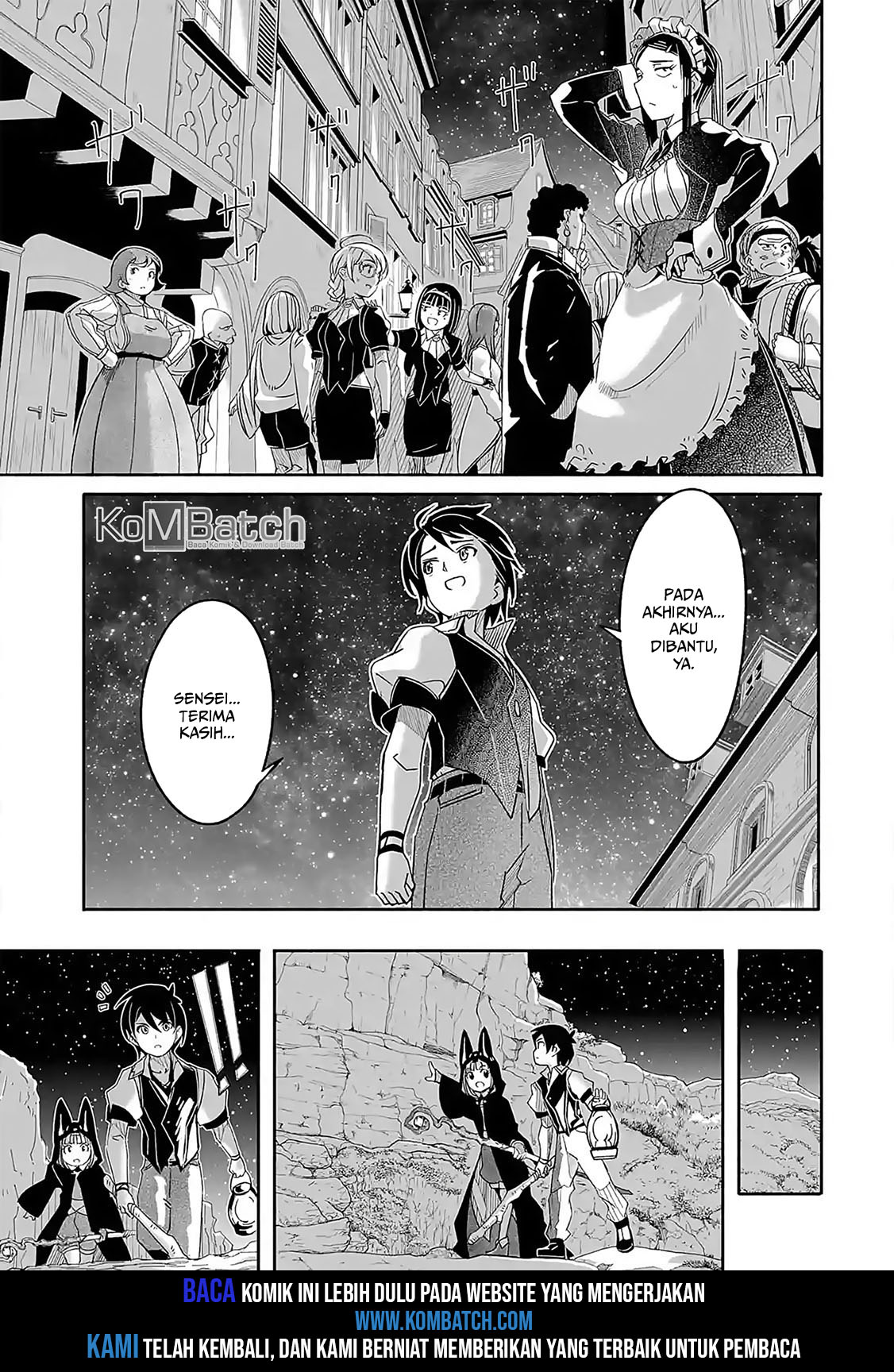 Bouken ni, Tsuitekonaide Okaasan!: Chouka Hogo na Saikyou Dragon ni Sodaterareta Musuko, Hahaoya Douhan de Boukensha ni Naru Chapter 5.5 - halaman 2
