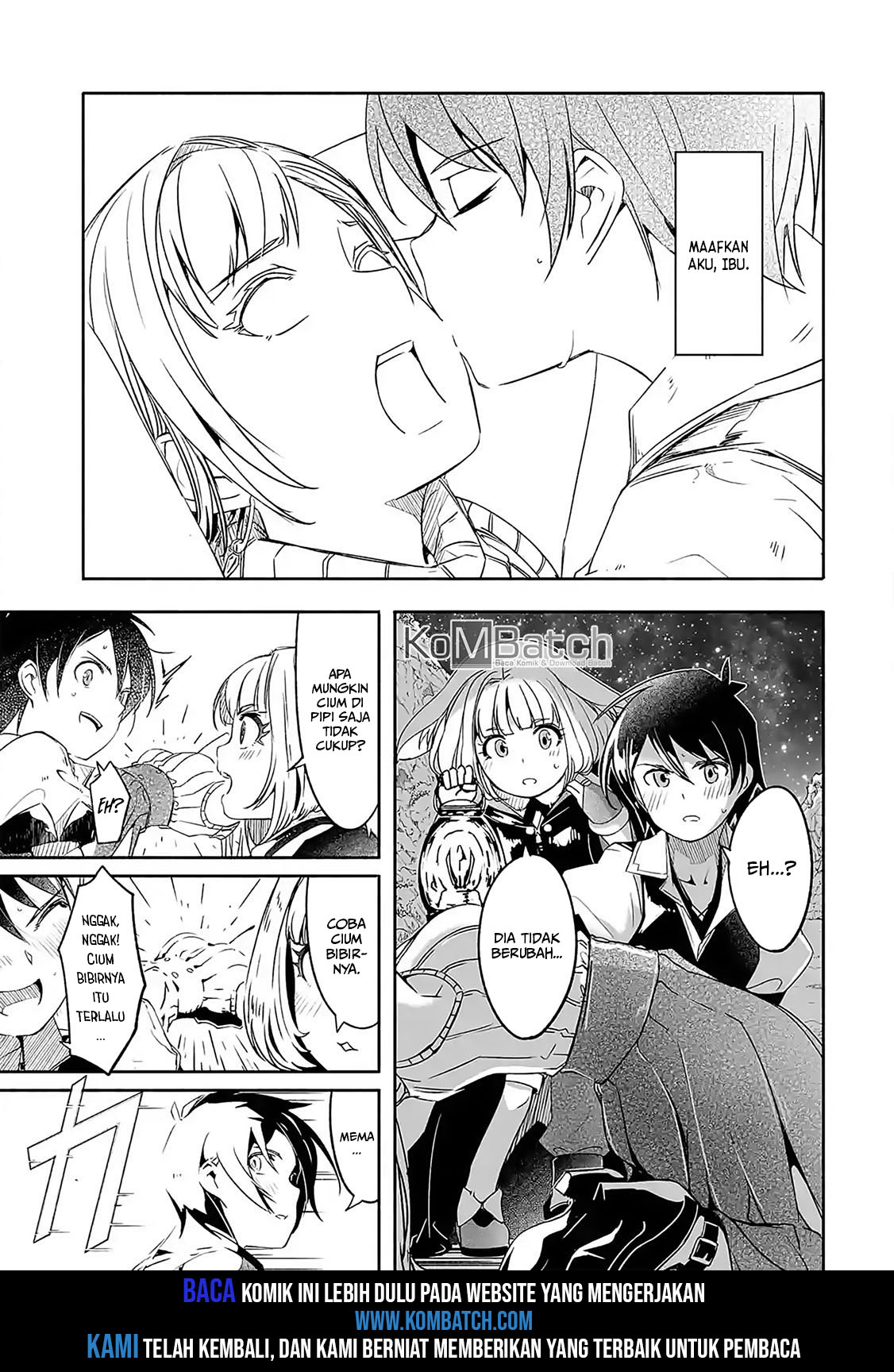 Bouken ni, Tsuitekonaide Okaasan!: Chouka Hogo na Saikyou Dragon ni Sodaterareta Musuko, Hahaoya Douhan de Boukensha ni Naru Chapter 5.5 - halaman 4
