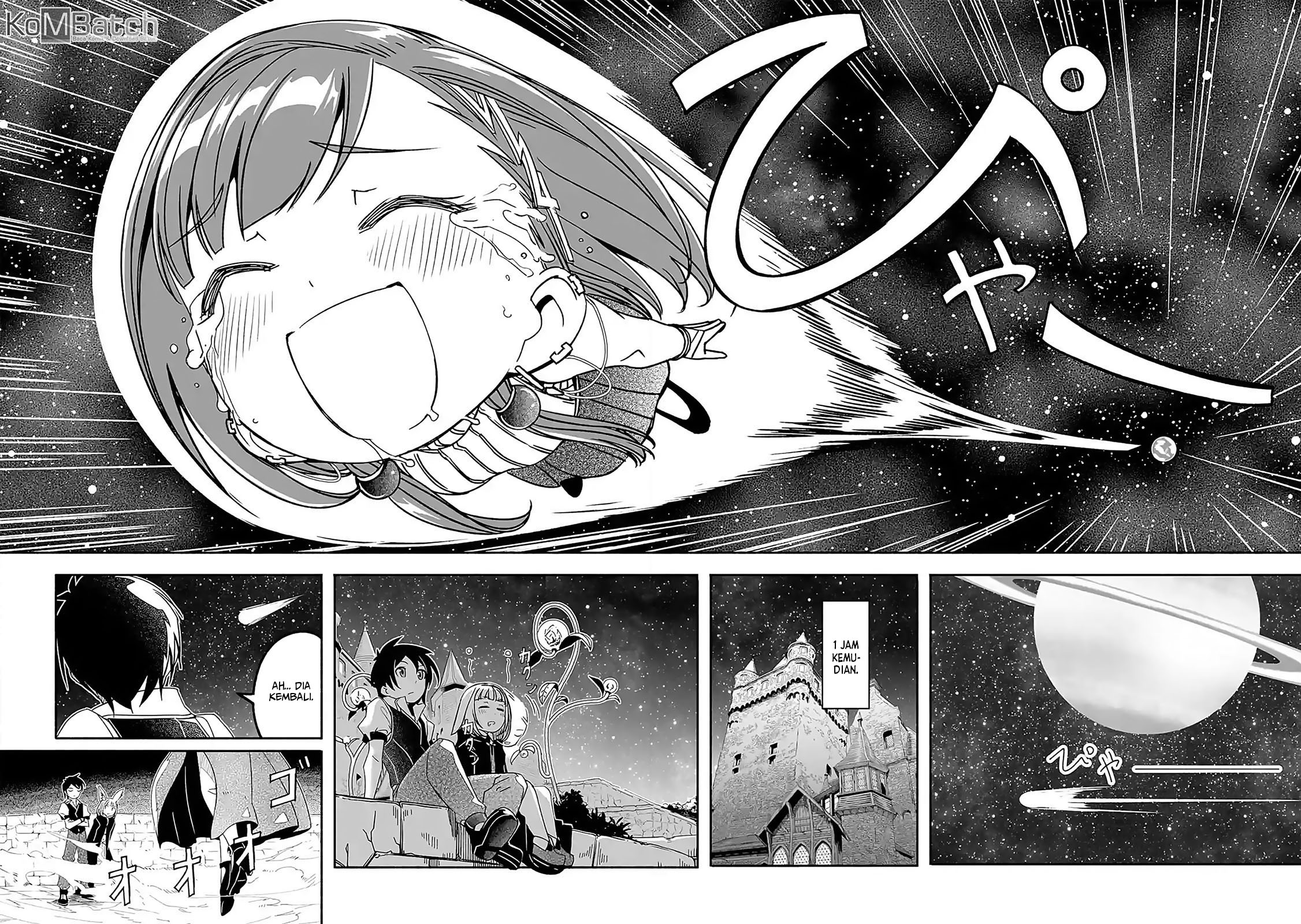 Bouken ni, Tsuitekonaide Okaasan!: Chouka Hogo na Saikyou Dragon ni Sodaterareta Musuko, Hahaoya Douhan de Boukensha ni Naru Chapter 5.5 - halaman 7