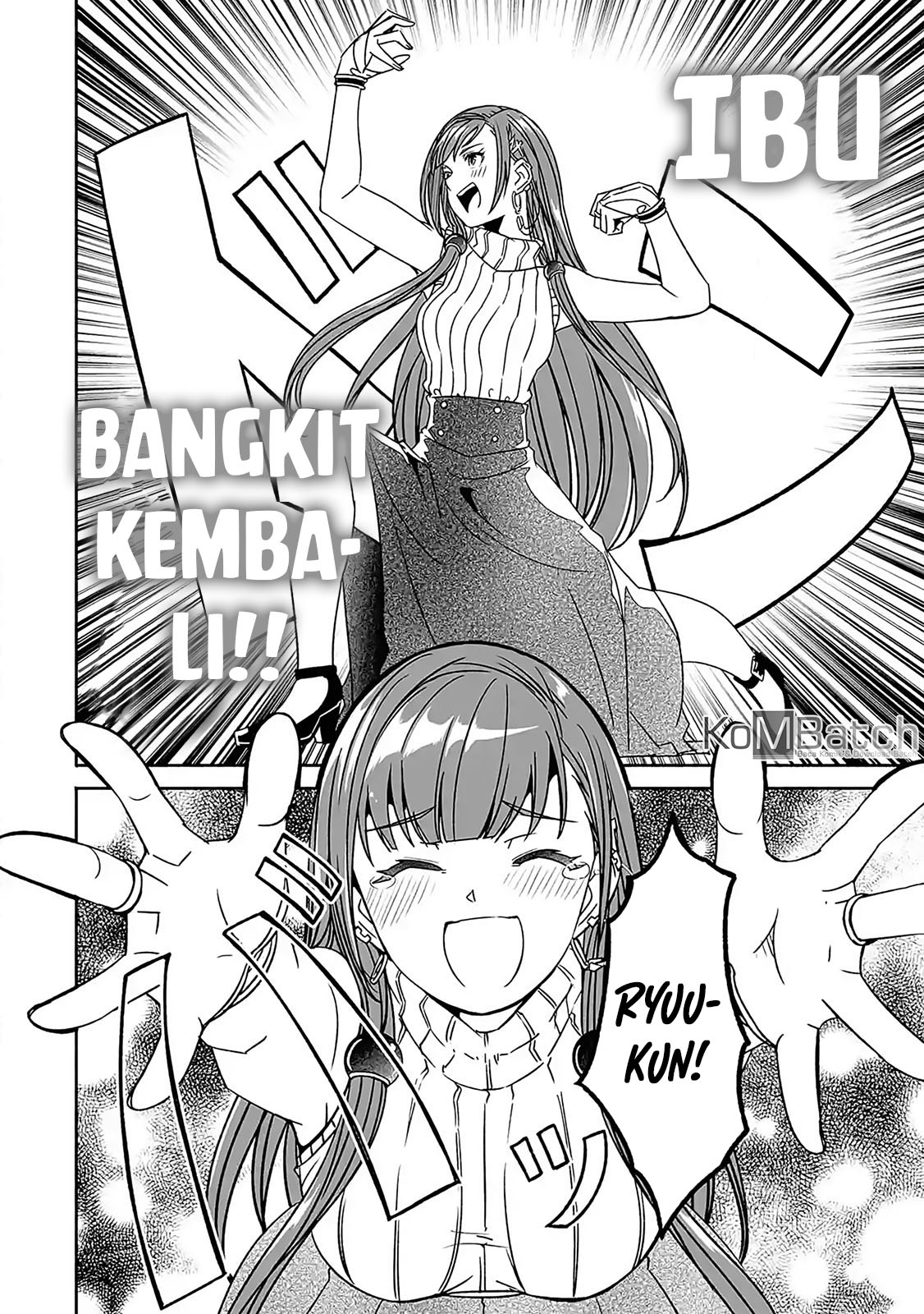 Bouken ni, Tsuitekonaide Okaasan!: Chouka Hogo na Saikyou Dragon ni Sodaterareta Musuko, Hahaoya Douhan de Boukensha ni Naru Chapter 5.5 - halaman 8