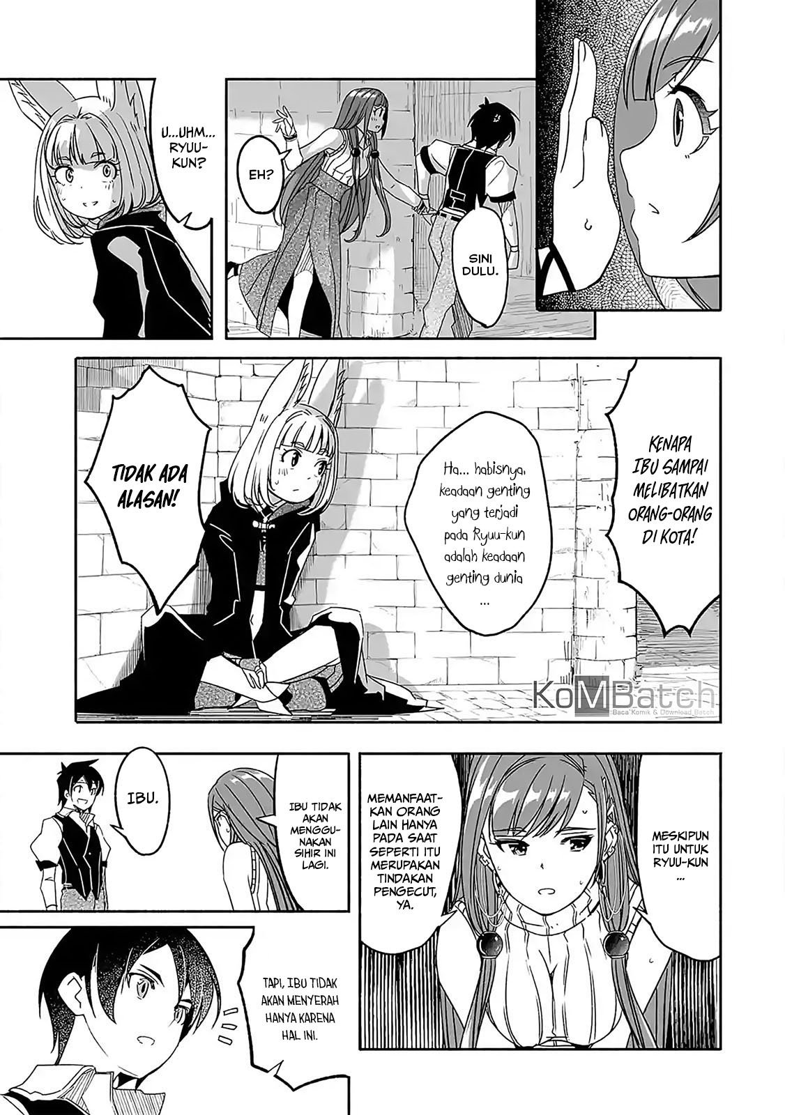 Bouken ni, Tsuitekonaide Okaasan!: Chouka Hogo na Saikyou Dragon ni Sodaterareta Musuko, Hahaoya Douhan de Boukensha ni Naru Chapter 5.5 - halaman 9